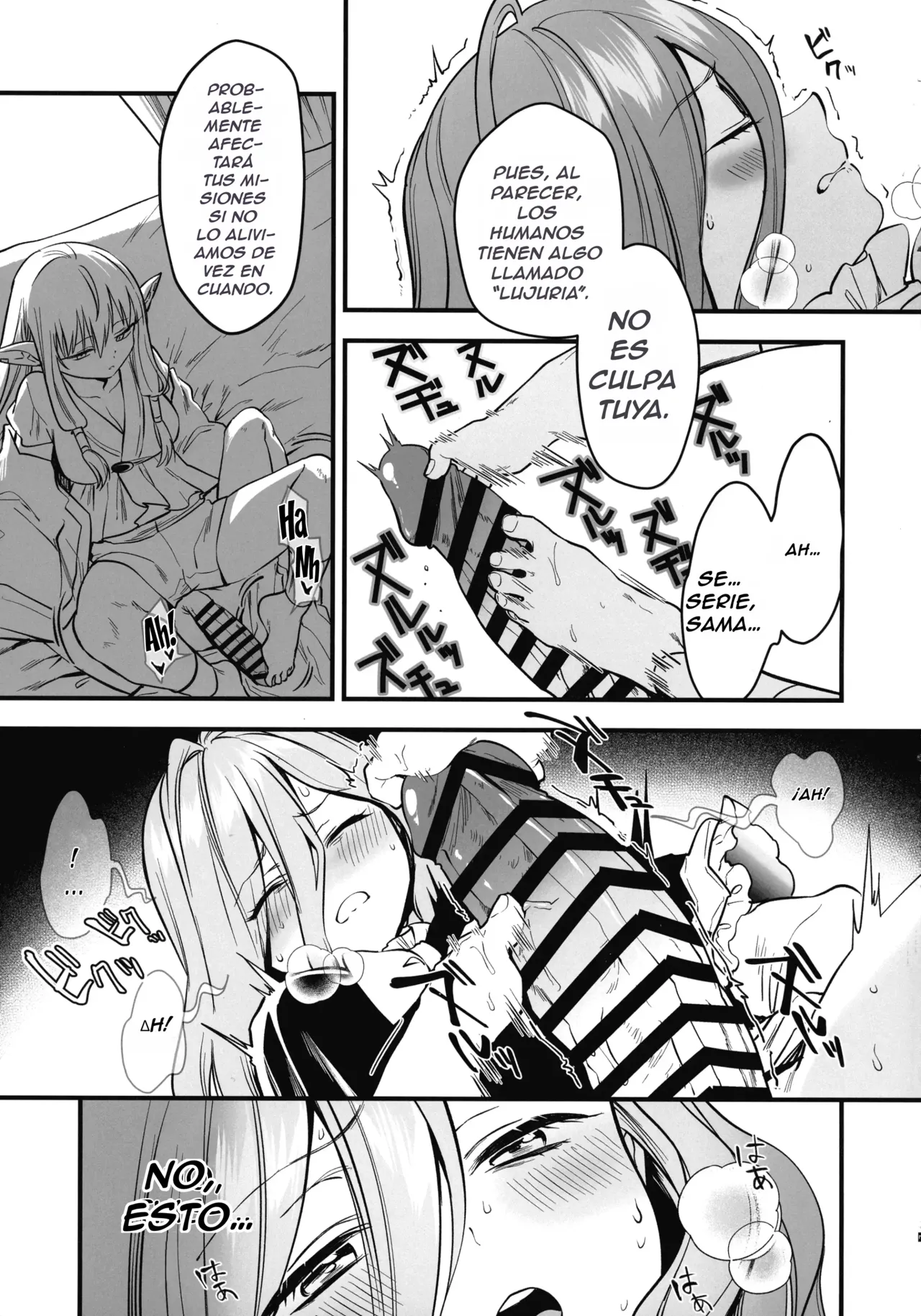 Deshi no Osewa wa Dai Mahoutsukai no Oshigoto _ Looking After One's Disciples Is A Great Mage's Responsibility page 8 full