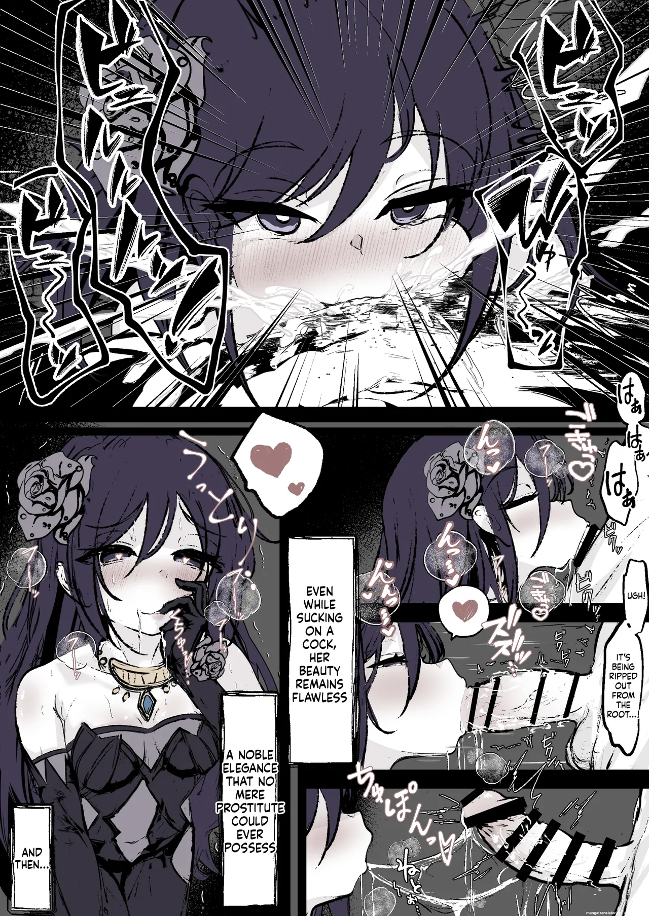 Furiae's Nightlife page 3 full
