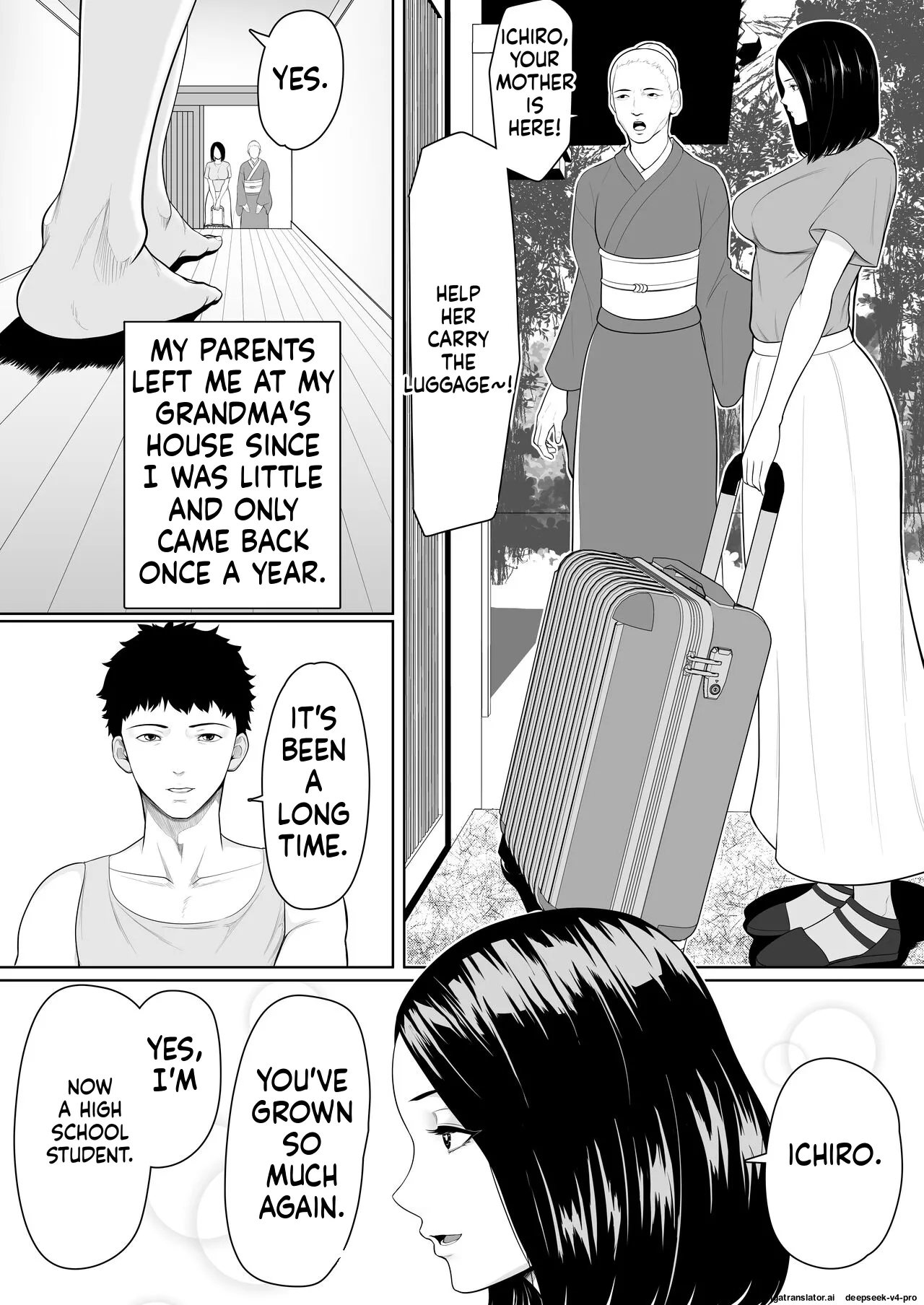 Boshi Soukan no Hajimari page 3 full