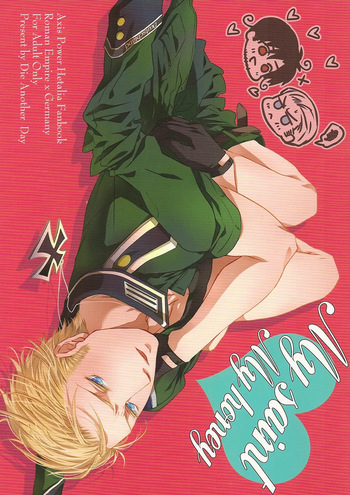 [Die Another Day (Ryoko)] My saint My honey (Hetalia Axis Powers) cover