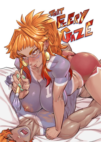 [Aarokira] That Fiery Gaze cover