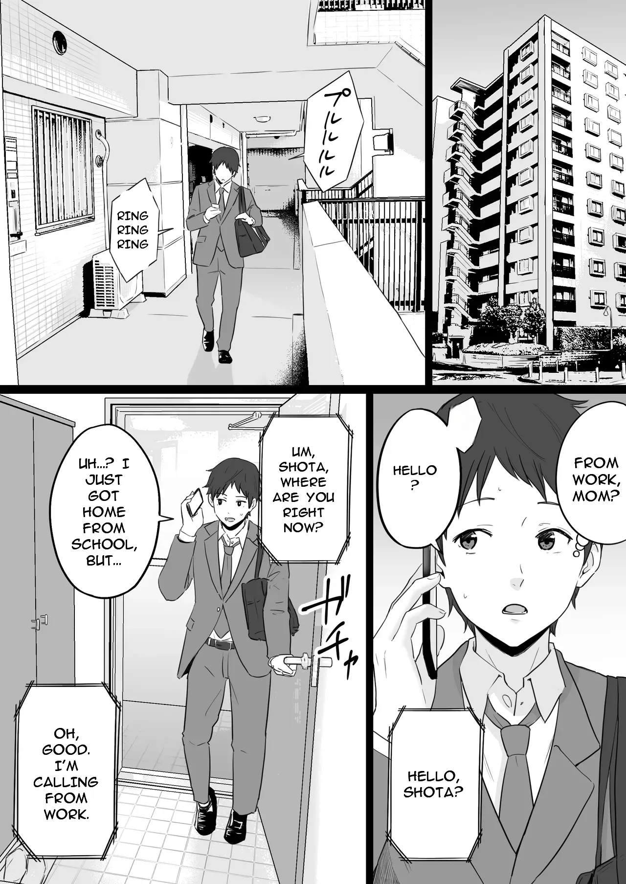 Houkai Kazoku 2-Hahaoya ga Yakuza to no Sex ni Hamatta Hanashi- page 12 full