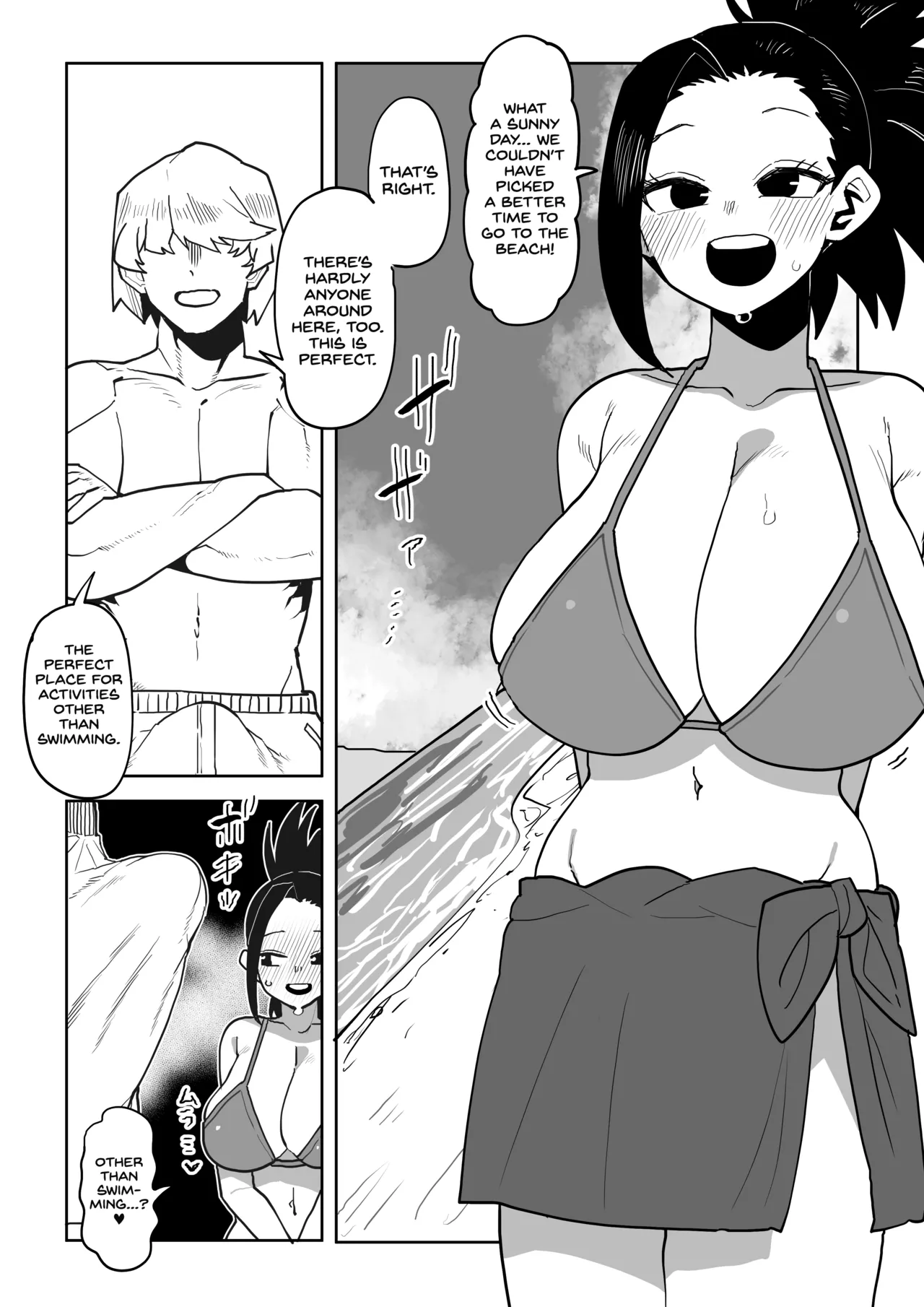 Teisou Gyakuten Mono Uraraka, Yaoyorozu, and Jiro no baai  English page 3 full