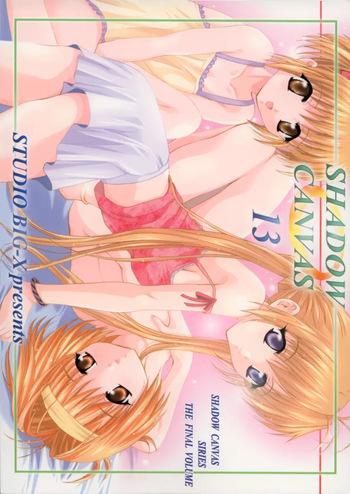 (C62) [Studio BIG-X (Arino Hiroshi)] SHADOW CANVAS 13 (Sister Princess) cover