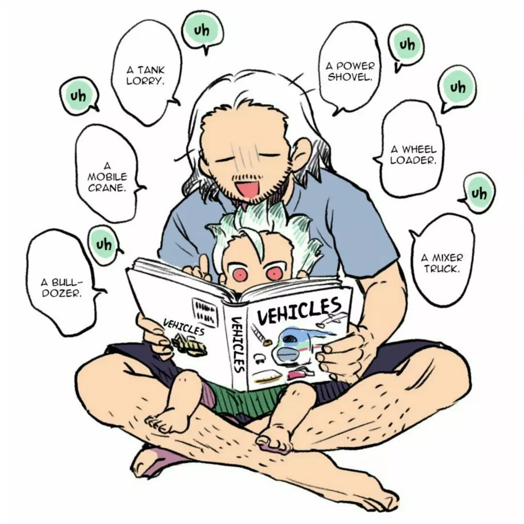 TsukaSen Log page 7 full