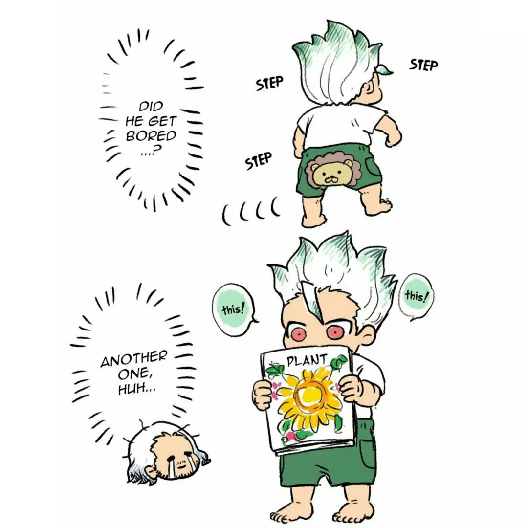 TsukaSen Log page 8 full