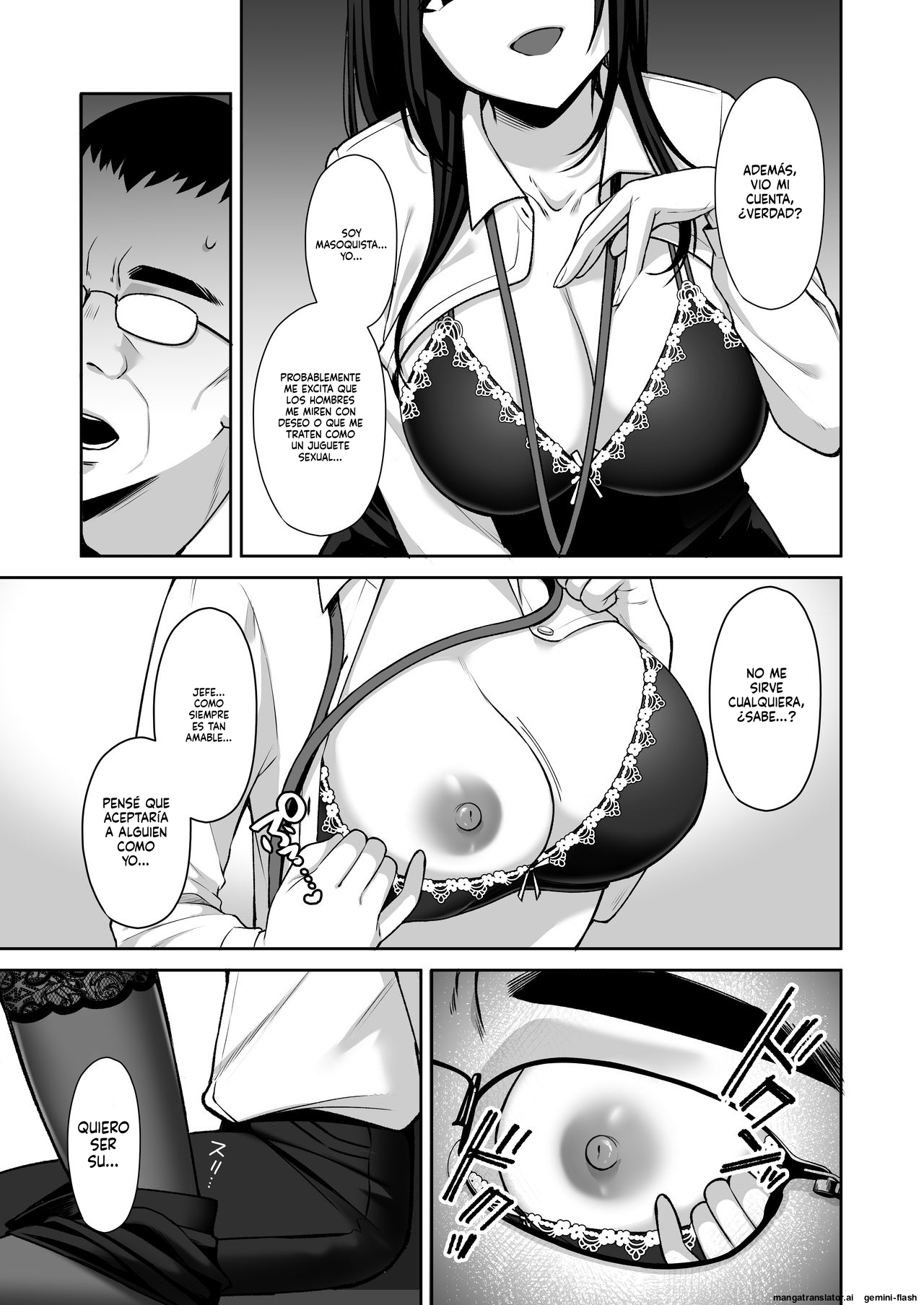 Utakata ~Uraaka DoM Haken OL Onaho Choukyou page 12 full