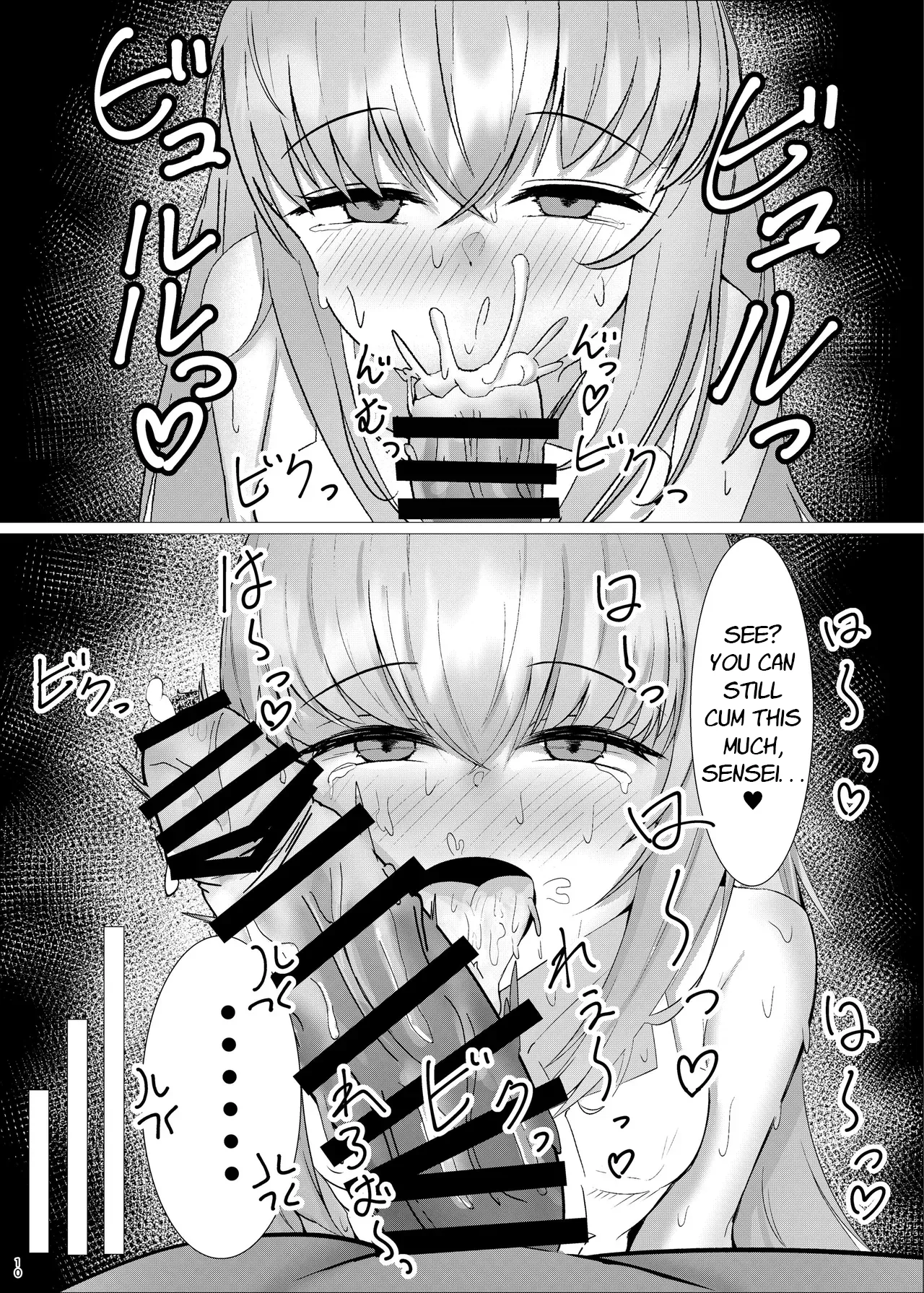 Sensei, Issho ni Tanoshii Omoide Tsukuro? | Sensei, Let us Make Fun Memories Together! page 9 full