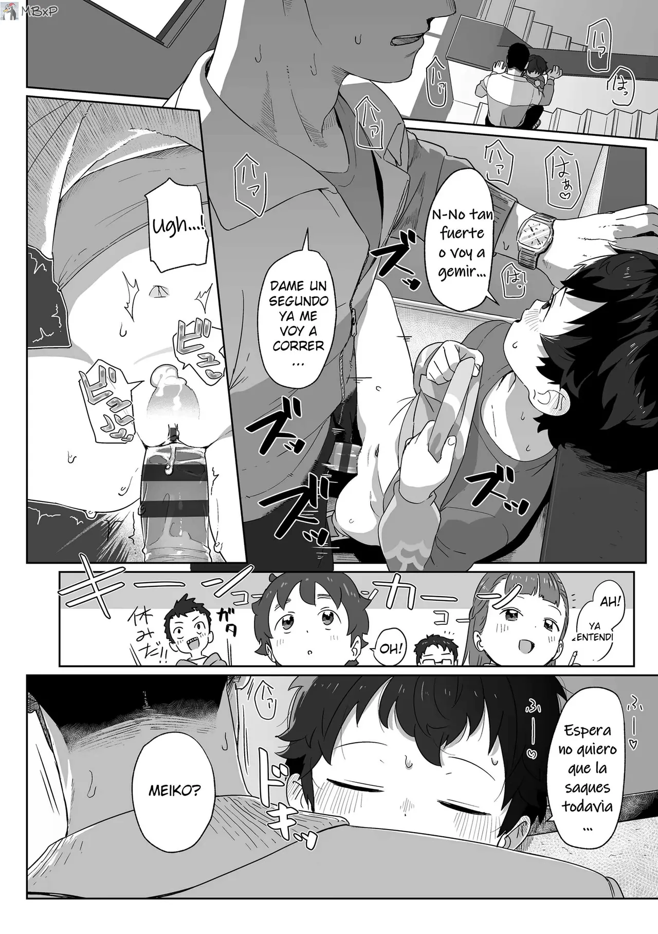 Watashi-tachi no Manabiya｜Nuestro nido de amor page 10 full