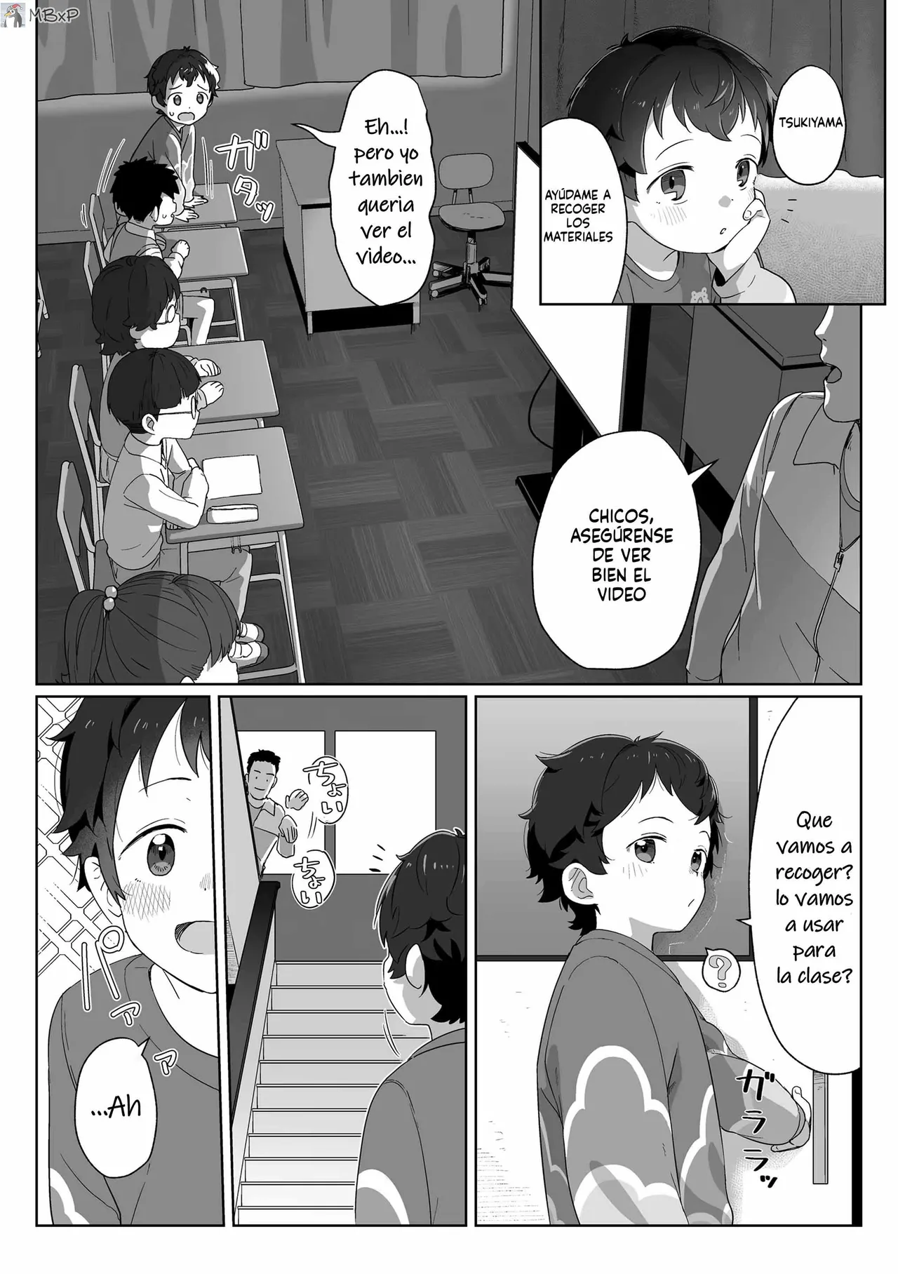 Watashi-tachi no Manabiya｜Nuestro nido de amor page 8 full