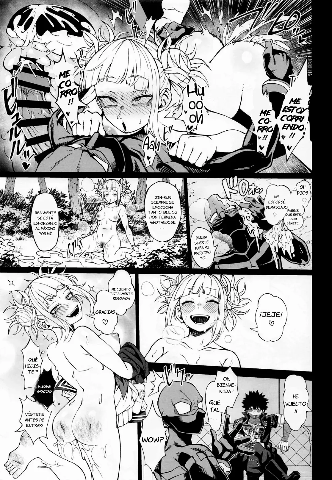 IF to Mousou Fantasia｜IF y Delirio Fantasía page 12 full