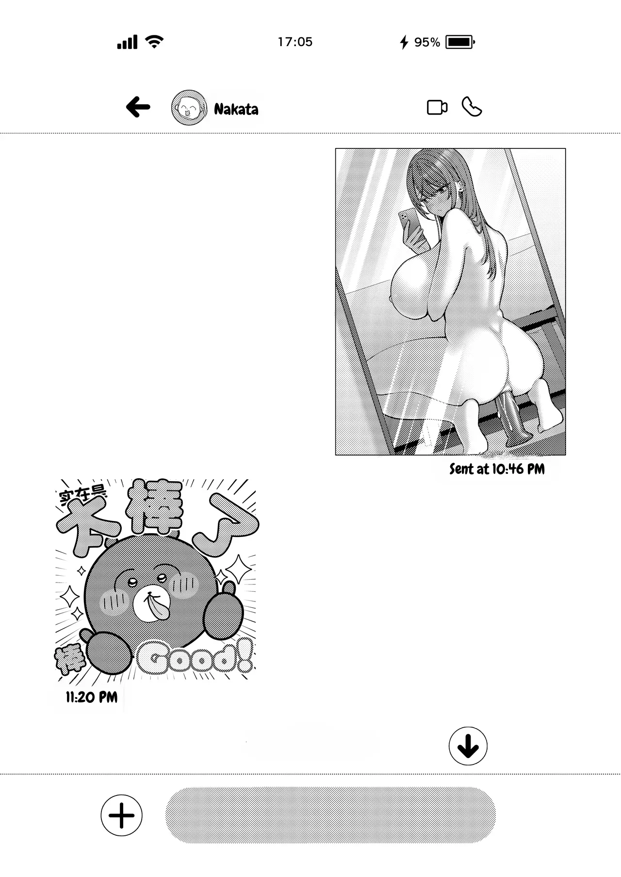 L-Cup Joshidaisei 20cm Chou Dekachin de AV Debut ~Anal Shoujo Soushitsu Hen~ 3 Hon-me page 6 full