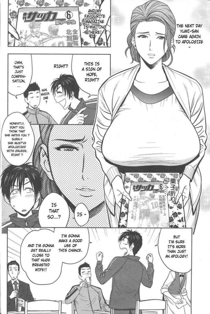 Twin Milf page 8 full