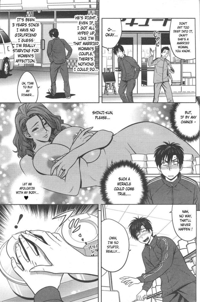 Twin Milf page 9 full