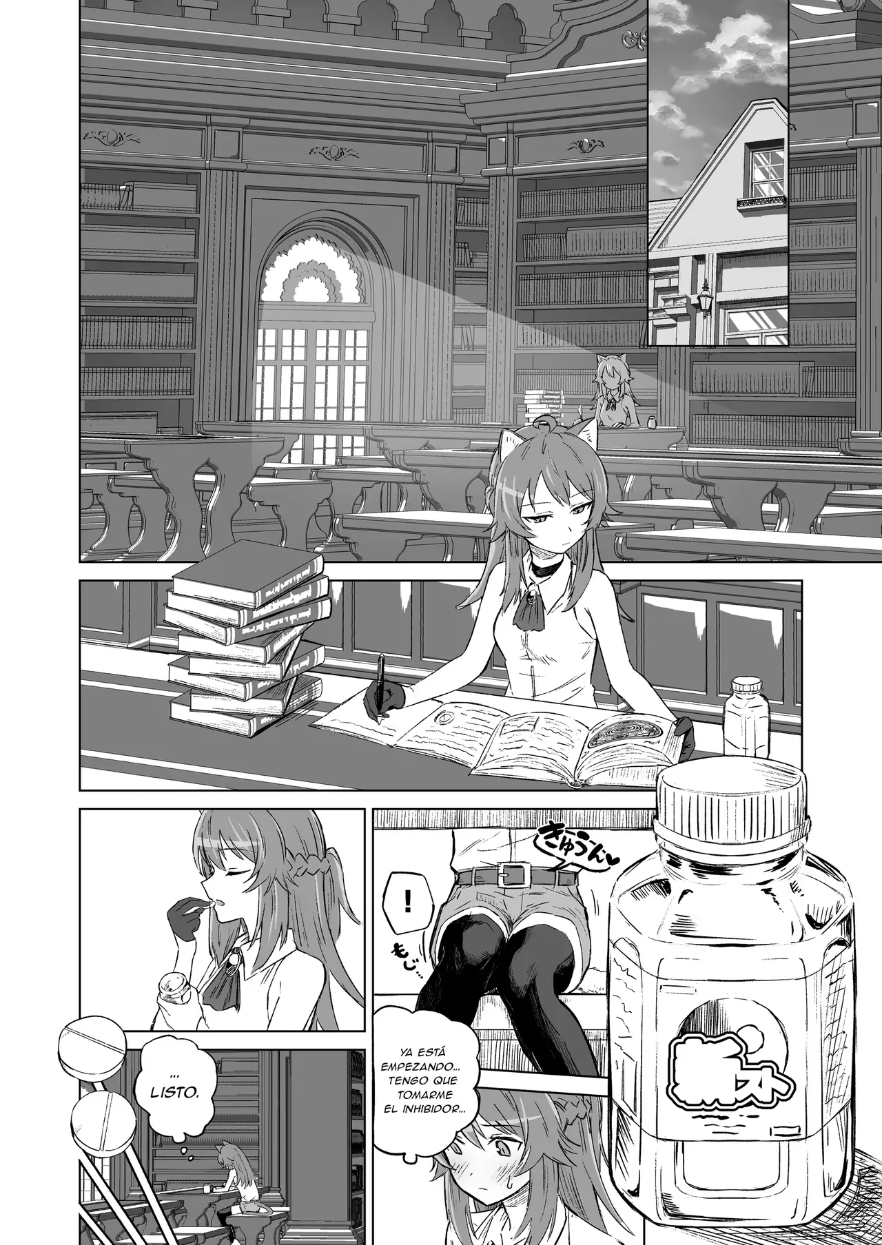 ¡Que sea época de apareamiento no significa que me vaya a enamorar de algún viejo al que odio...! page 11 full