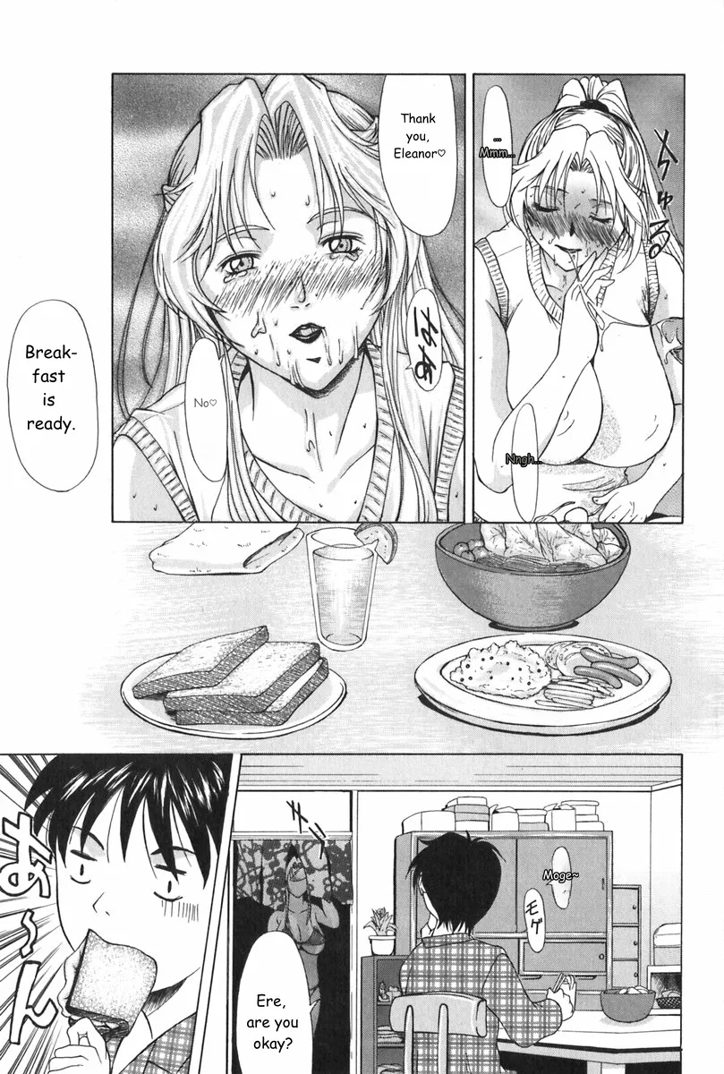 Erenoa-san no Seiseikatsu ¦ ERENOA's sex life page 12 full