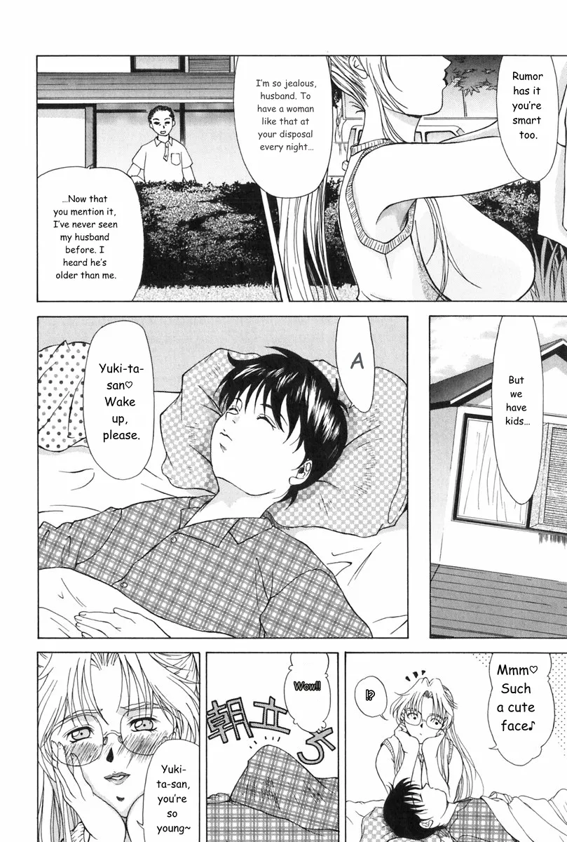Erenoa-san no Seiseikatsu ¦ ERENOA's sex life page 9 full