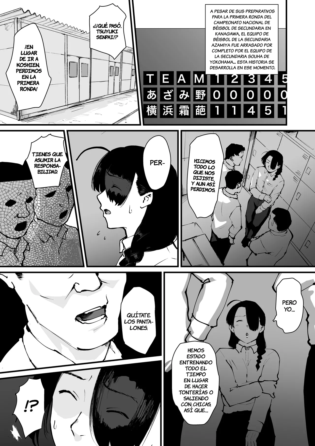 Perdóname Teppei-san | Gomennasai Teppei-san page 4 full