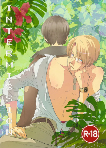 [mwe＆siren (MOCHI)] Intermission (Hetalia Axis Powers) [English] cover