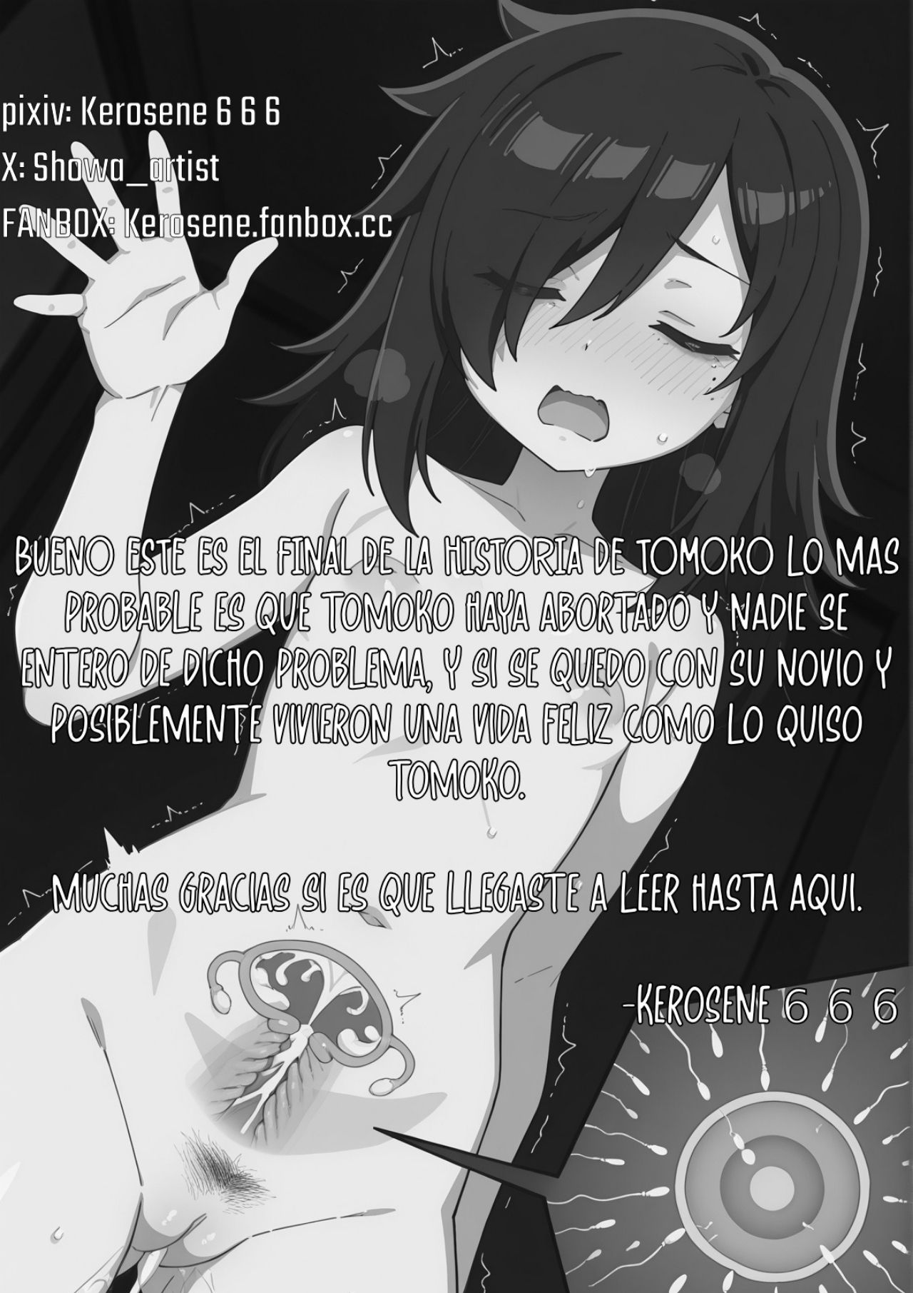 LOVE LETTER FOR TOMOKO page 11 full