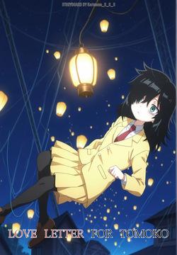 LOVE LETTER FOR TOMOKO