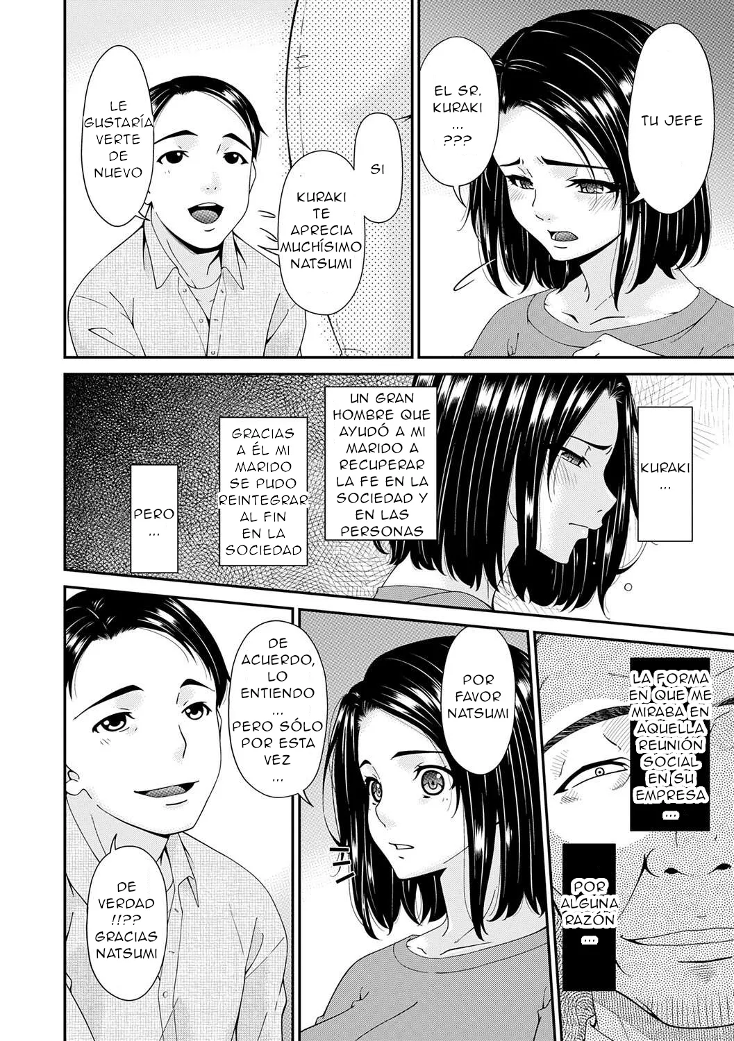 Bai Asuka - Anata no Tame ni XX sarete ESP page 5 full