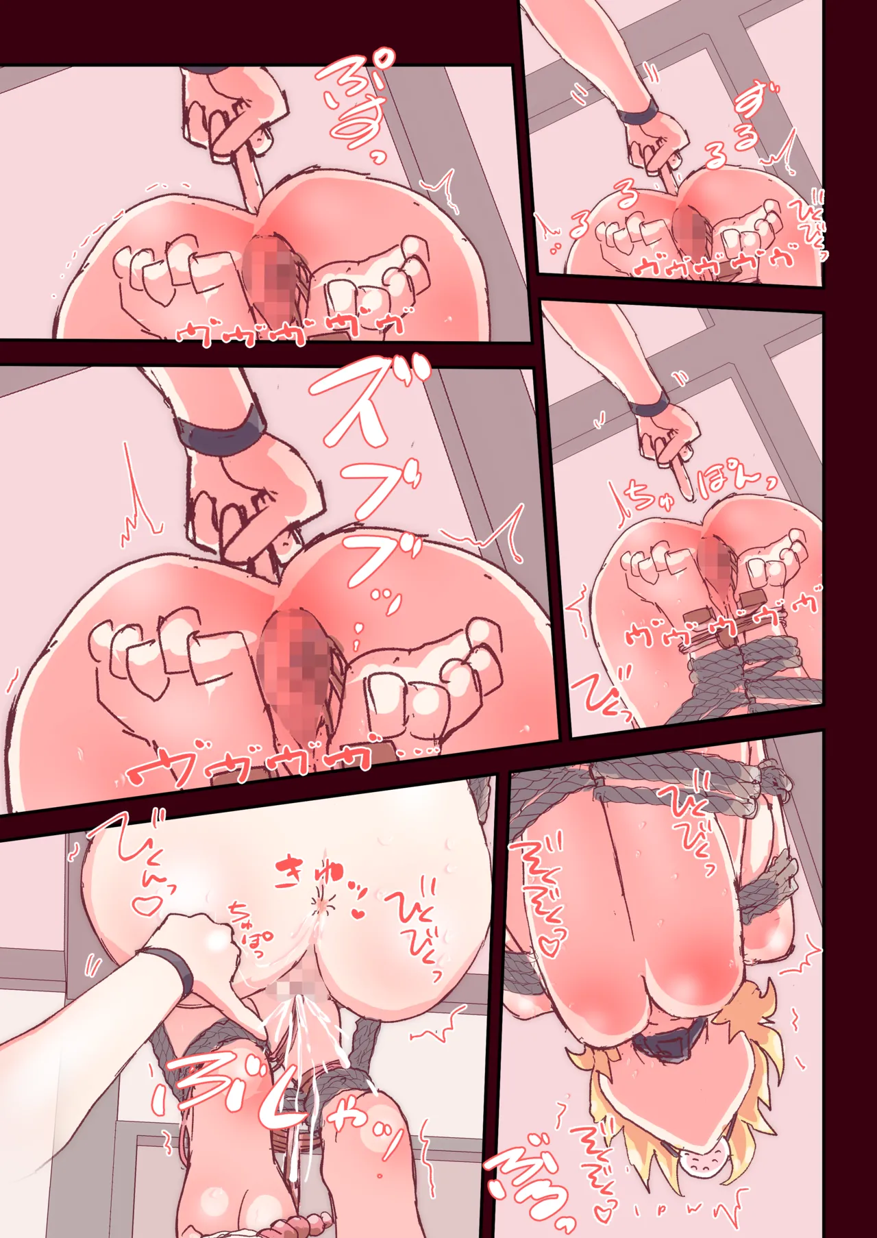 アリスちゃんをいじりたおす幽香りん。２ page 11 full