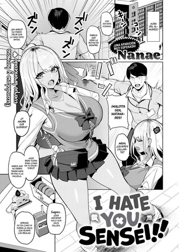 [nanae] i hate You sensei cover