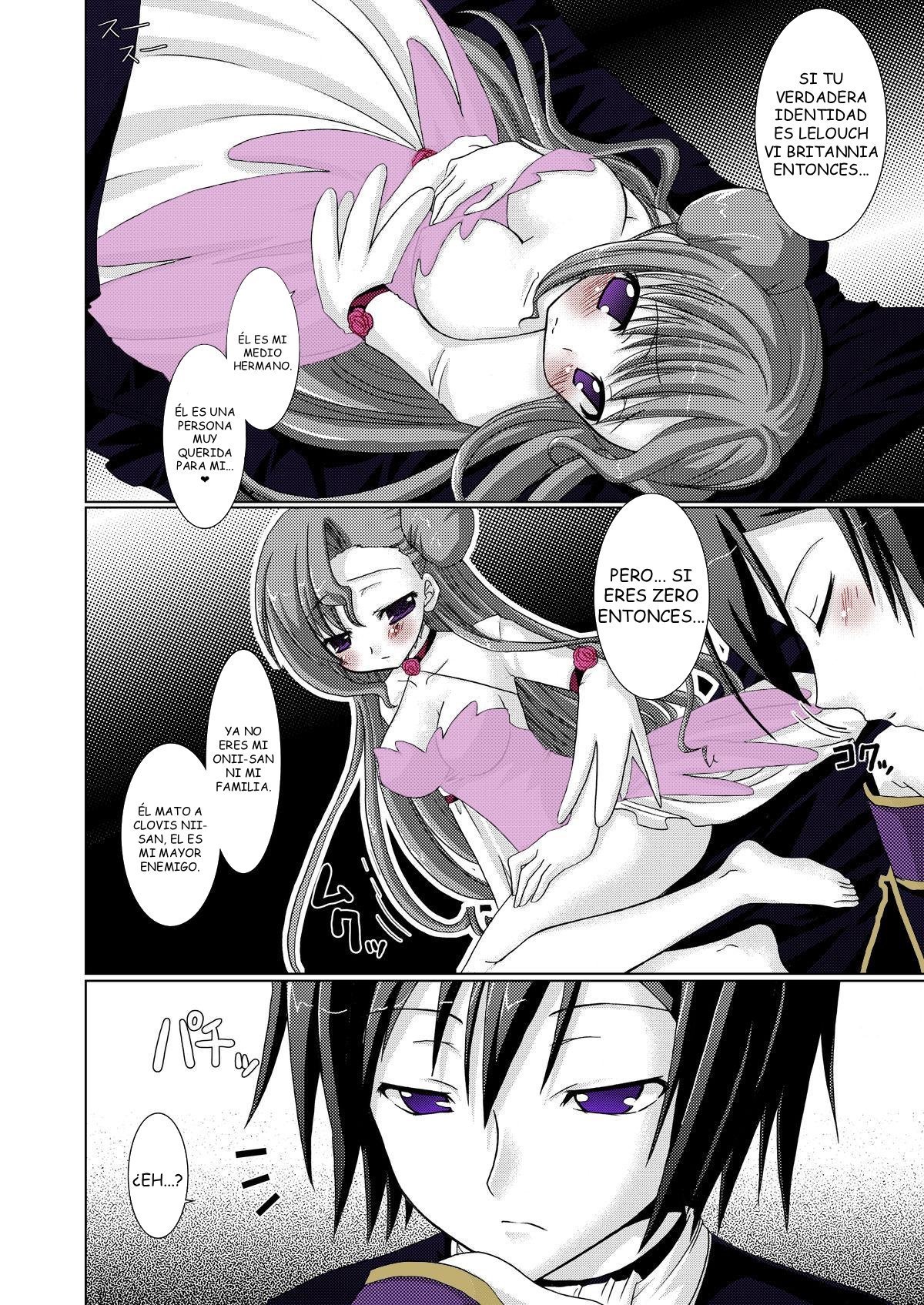Code Geass Lelouch Of The Rebellion - Kouhime Brnihime page 10 full