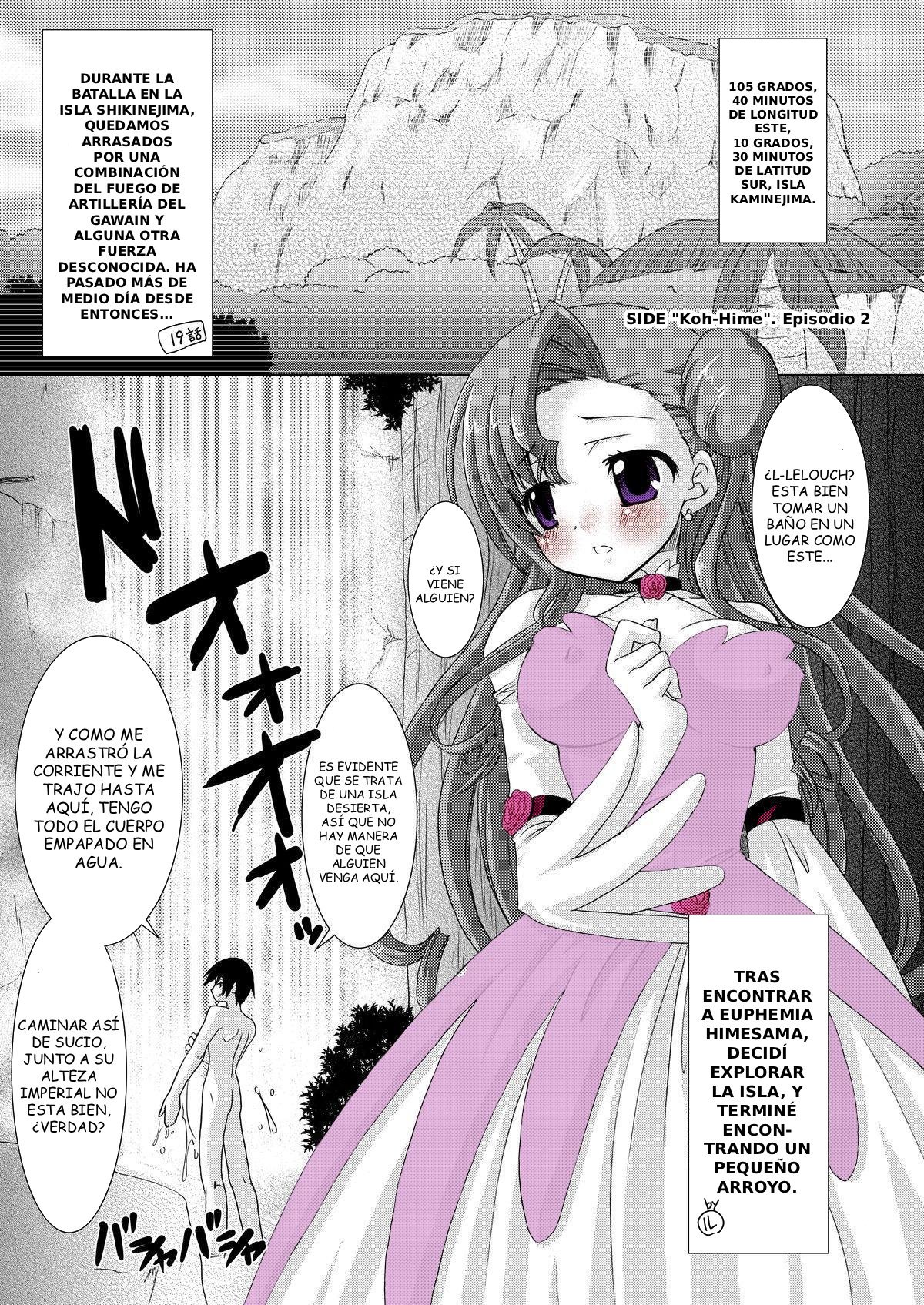 Code Geass Lelouch Of The Rebellion - Kouhime Brnihime page 5 full