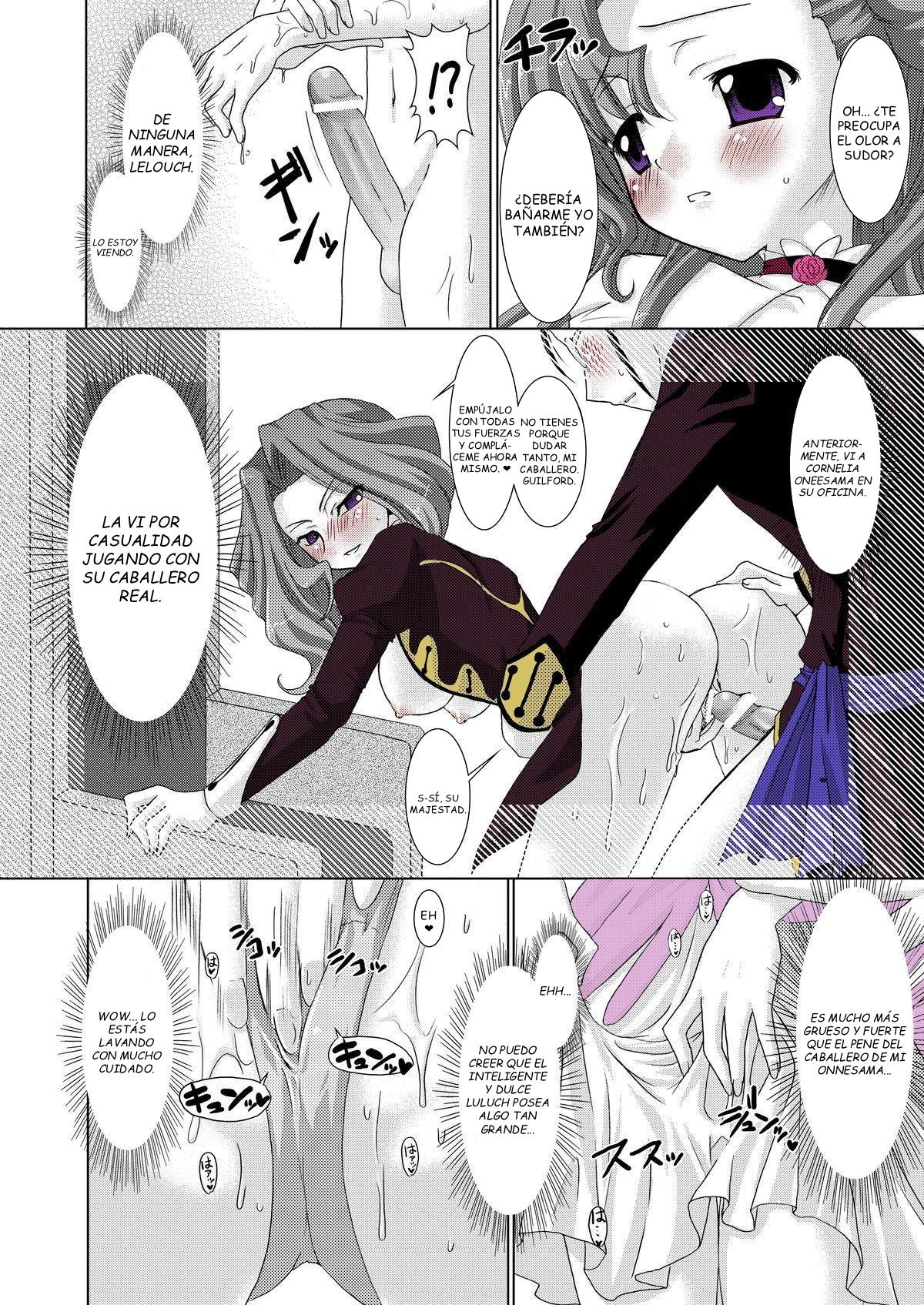 Code Geass Lelouch Of The Rebellion - Kouhime Brnihime page 6 full