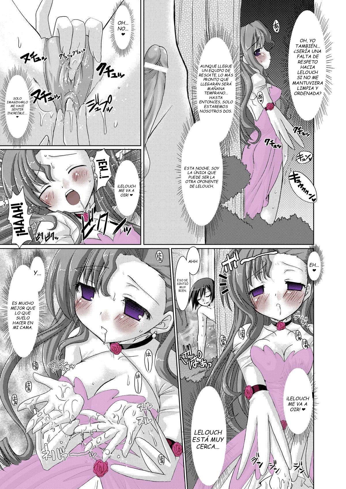 Code Geass Lelouch Of The Rebellion - Kouhime Brnihime page 7 full