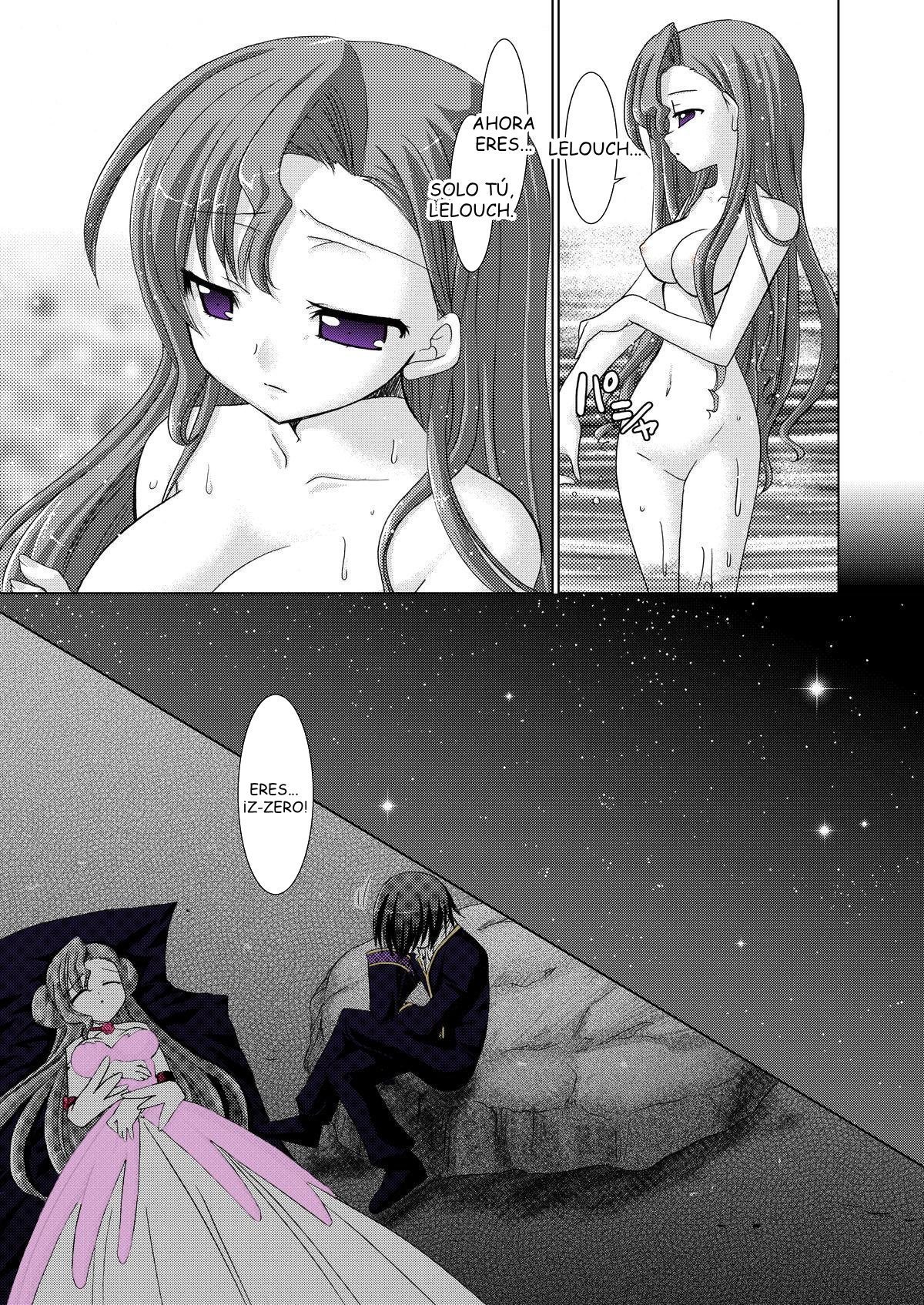 Code Geass Lelouch Of The Rebellion - Kouhime Brnihime page 9 full