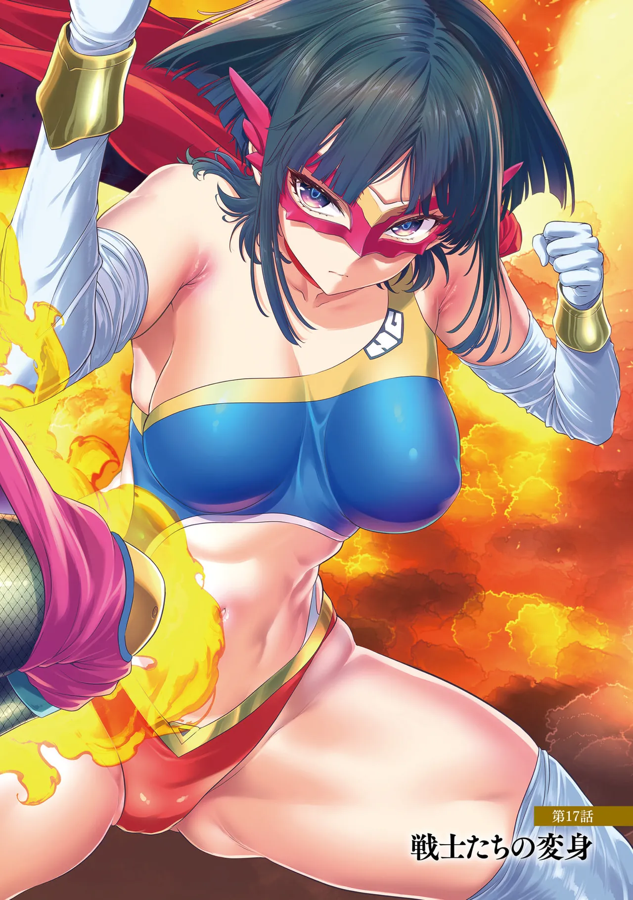 女神敗北 転生のヴァラノワ 第04巻 page 4 full