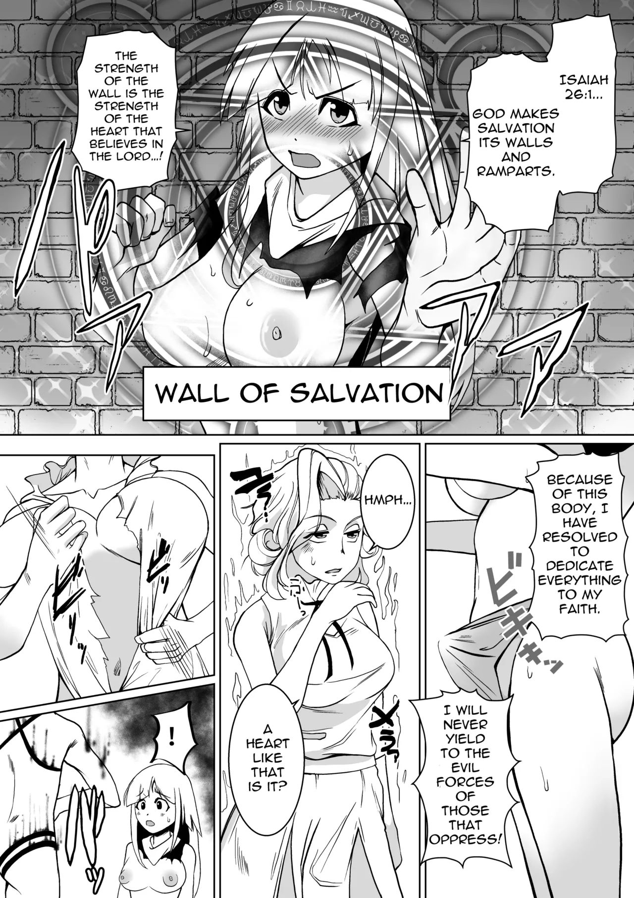 Haiboku e no Yuuwaku Futanari Sister | A Futanari Sister is tortured by a Succubus page 11 full
