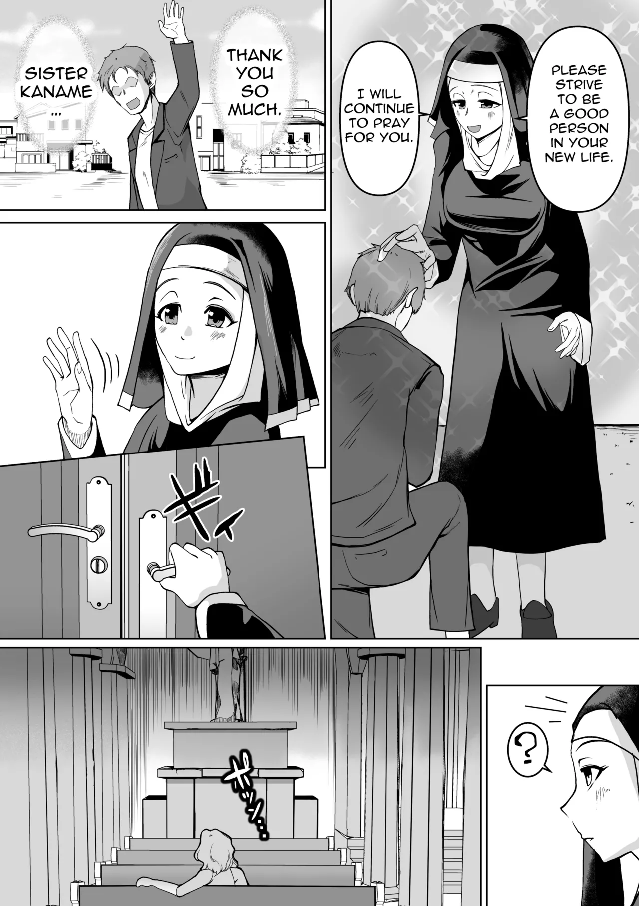 Haiboku e no Yuuwaku Futanari Sister | A Futanari Sister is tortured by a Succubus page 4 full