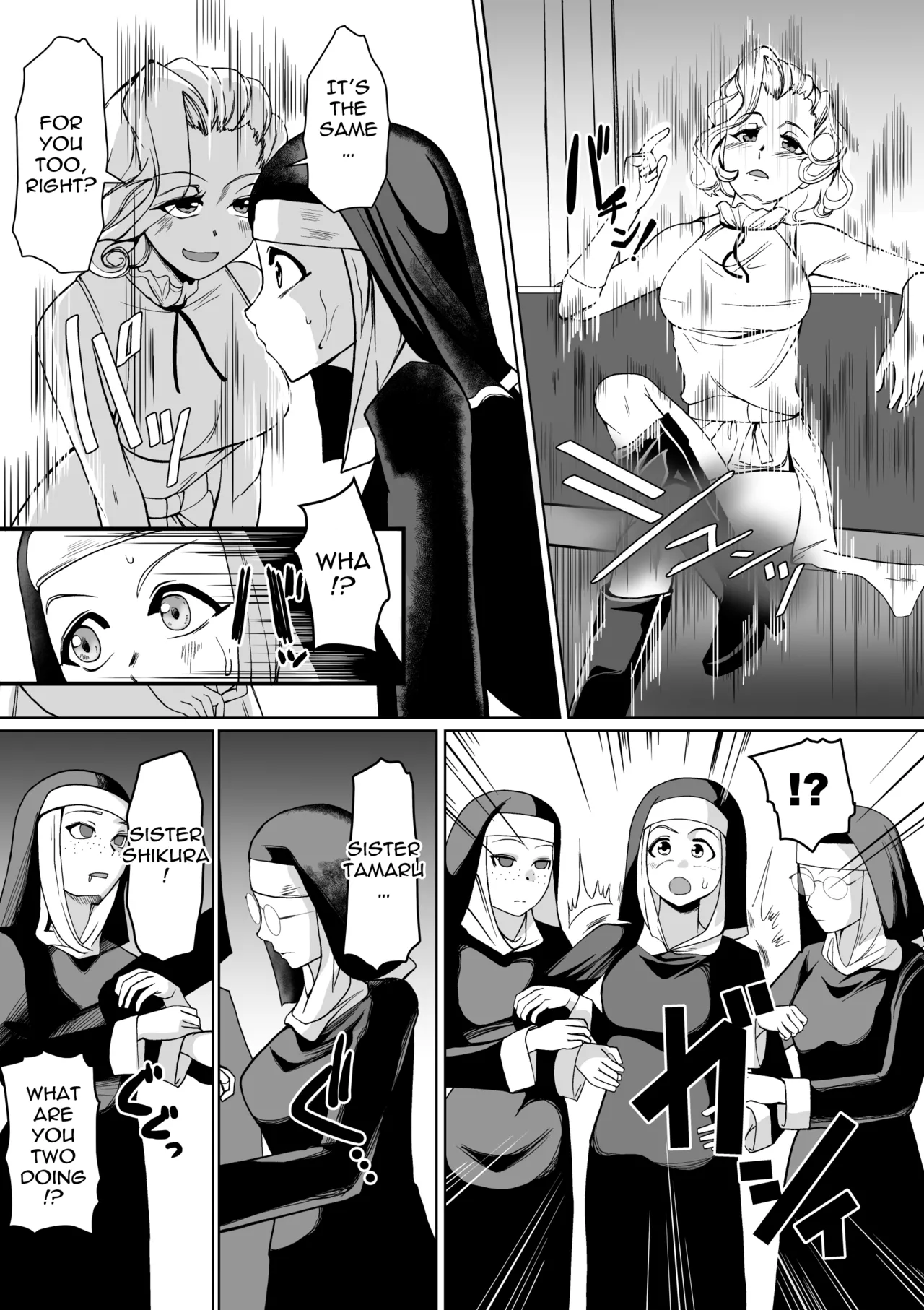 Haiboku e no Yuuwaku Futanari Sister | A Futanari Sister is tortured by a Succubus page 6 full