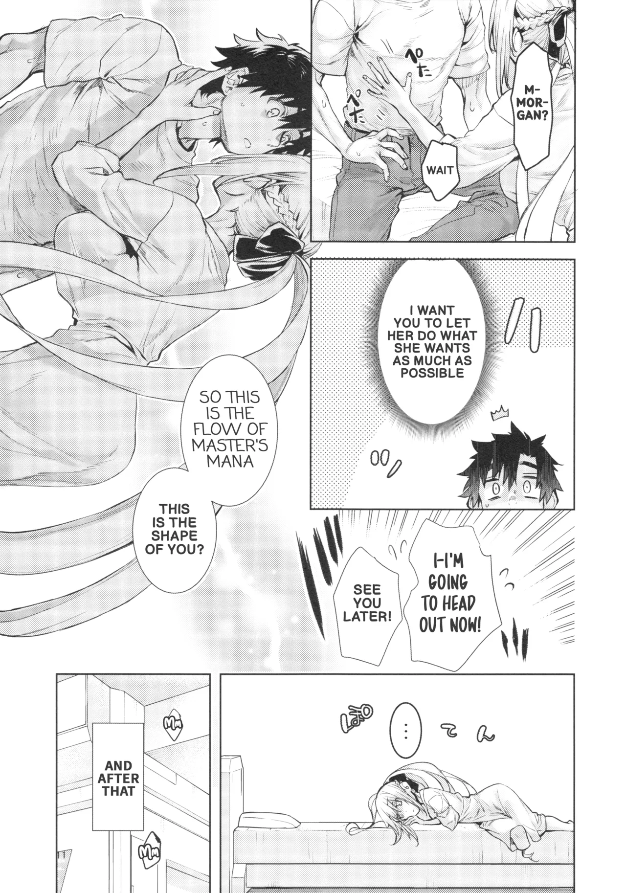 The Sexual Lessons of Her Majesty The Queen 2 page 11 full