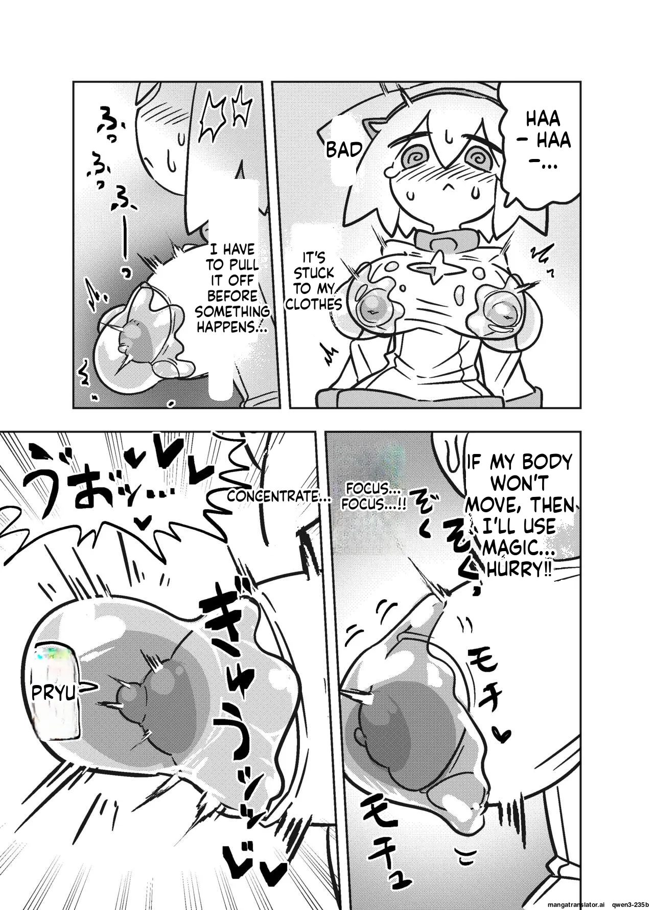 エロ攻撃耐性皆無な脳筋女聖職者が全身をグチャグチャに犯される本 page 12 full