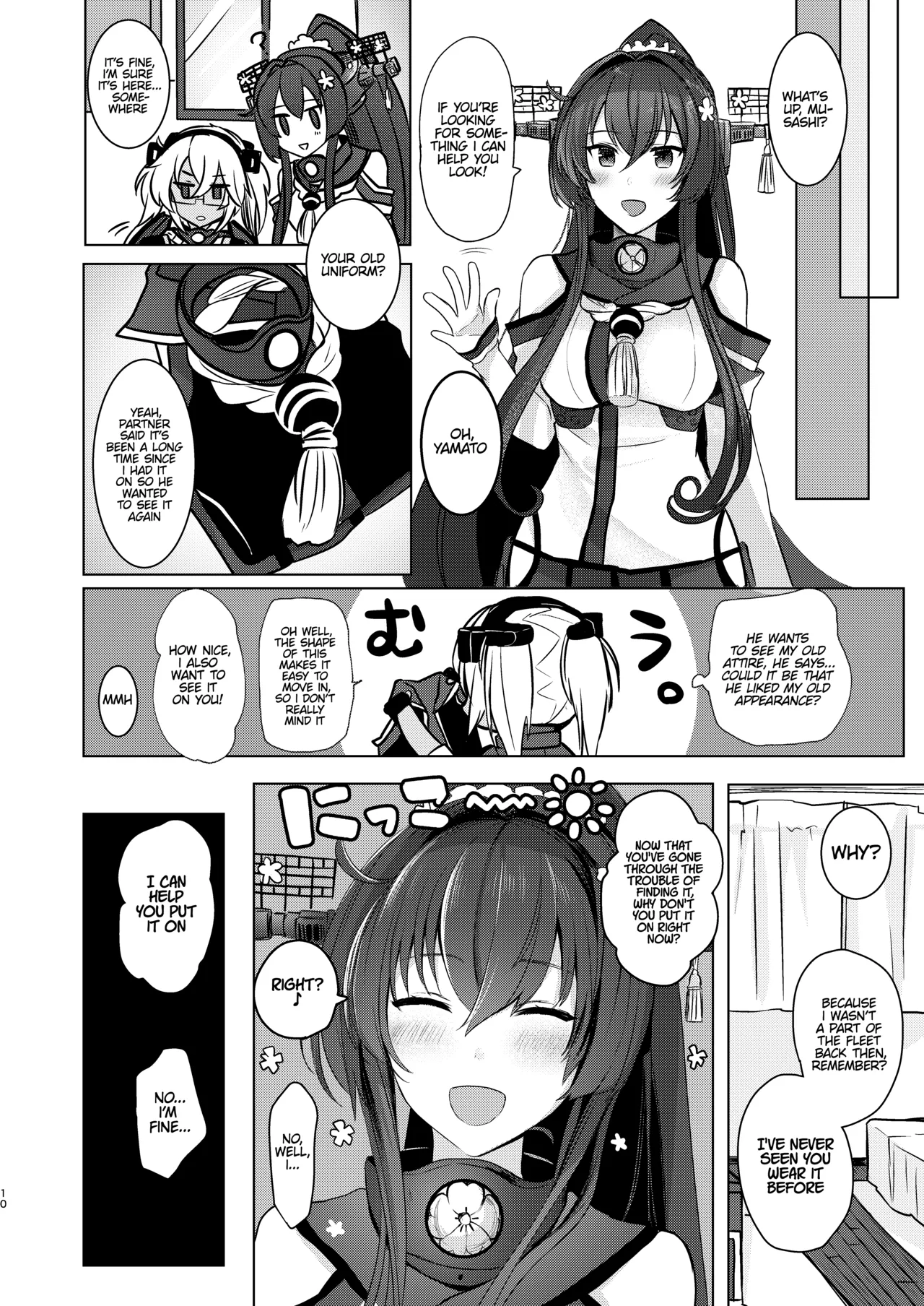Musashi-san's Nighttime Affairs: Nostalgic Uniform page 11 full