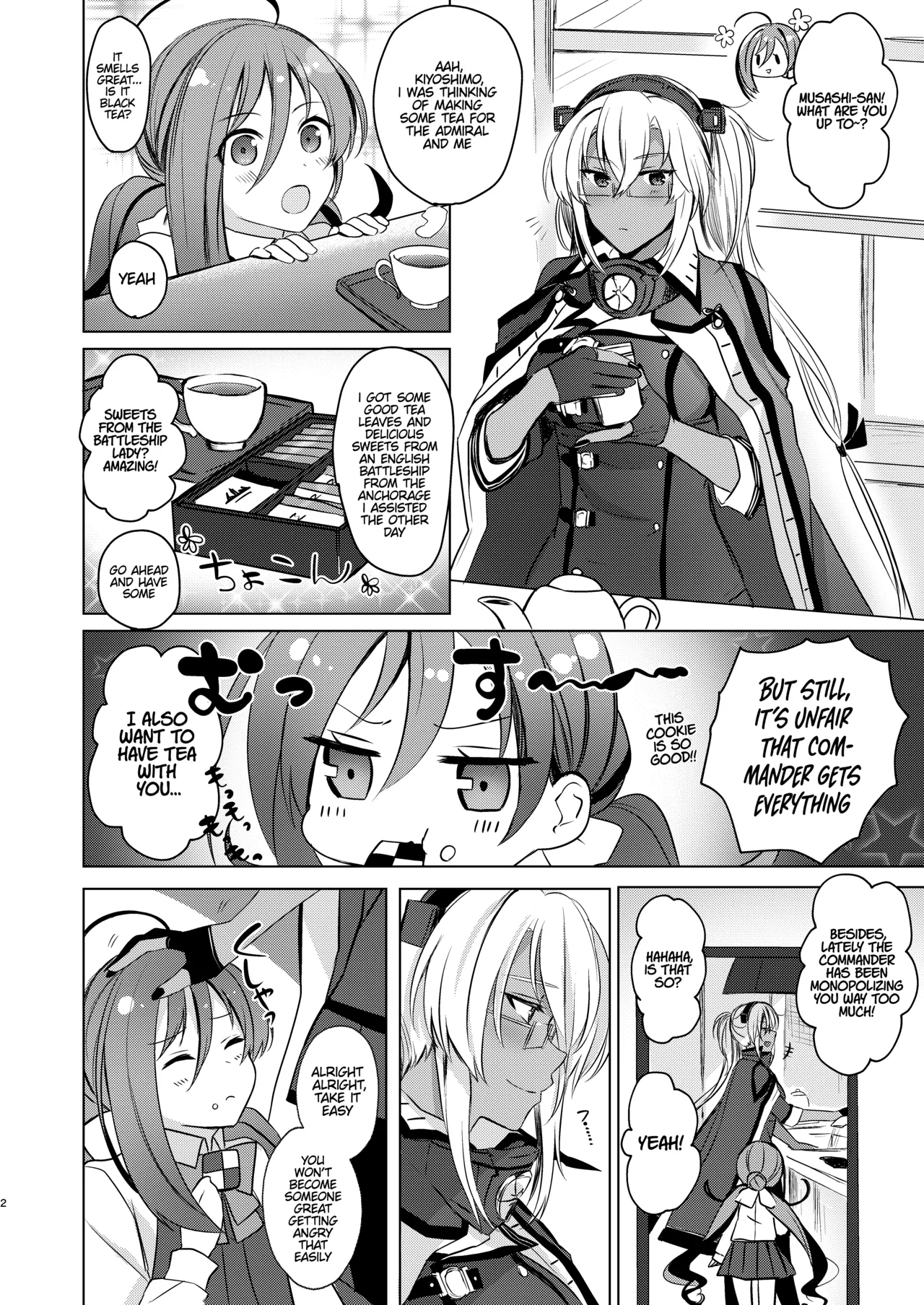 Musashi-san's Nighttime Affairs: Nostalgic Uniform page 3 full