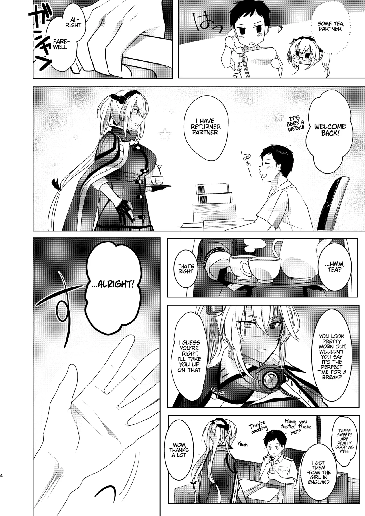 Musashi-san's Nighttime Affairs: Nostalgic Uniform page 5 full