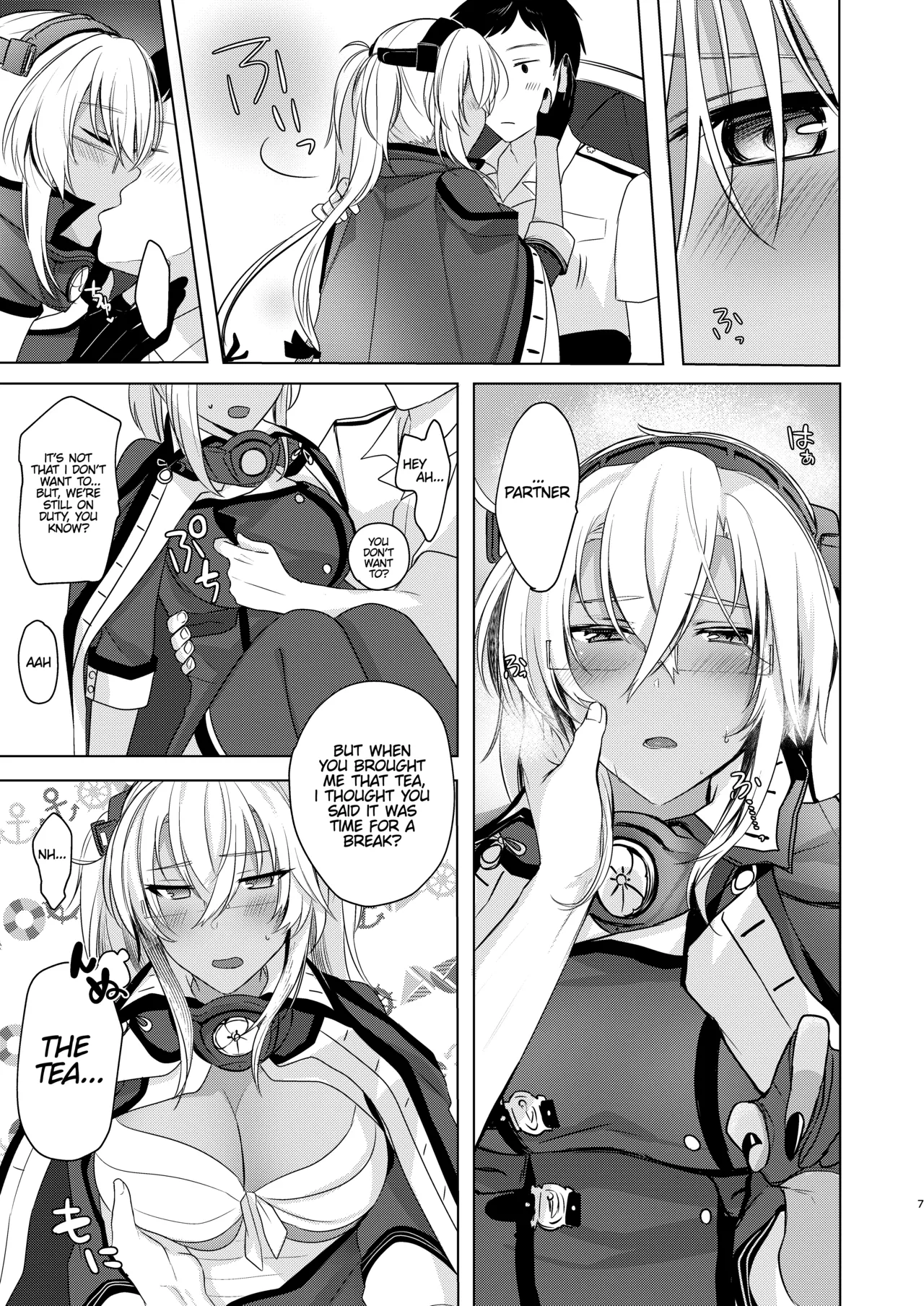 Musashi-san's Nighttime Affairs: Nostalgic Uniform page 8 full