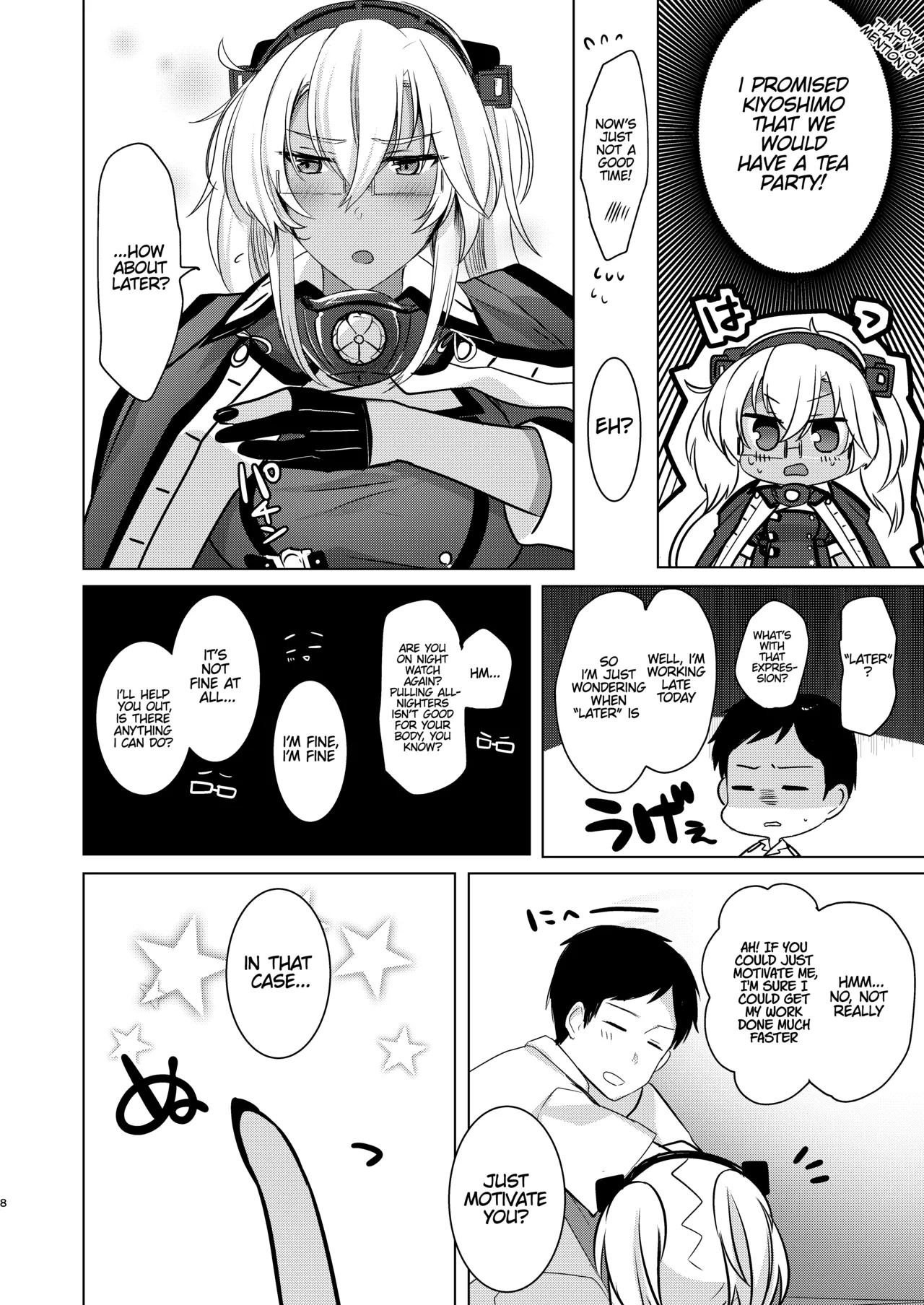 Musashi-san's Nighttime Affairs: Nostalgic Uniform page 9 full