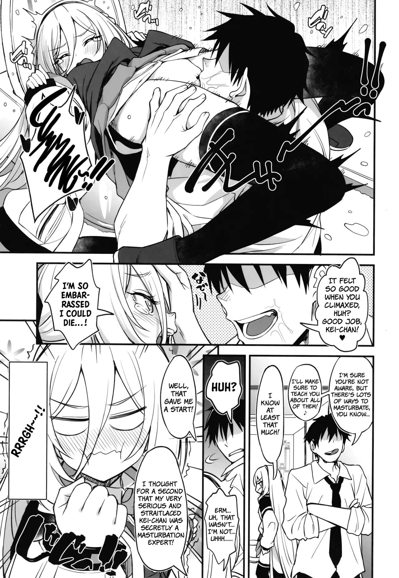 Juniku shita Kei-chan no OnaSuppo suru no ga Watashi no Shimei | Now That Kei-chan’s Got A Body, Helping Her Masturbate Is My Job! page 12 full