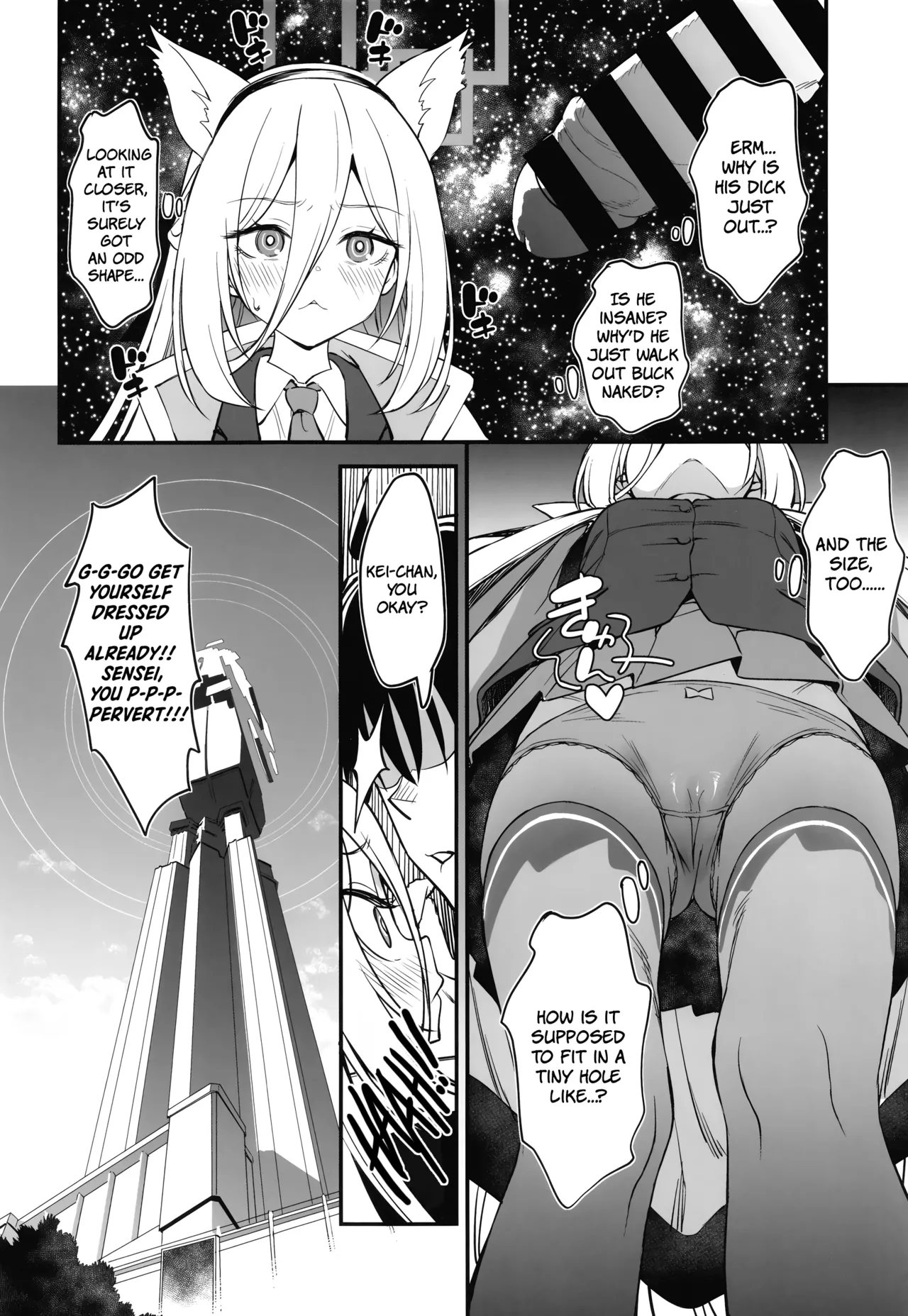 Juniku shita Kei-chan no OnaSuppo suru no ga Watashi no Shimei | Now That Kei-chan’s Got A Body, Helping Her Masturbate Is My Job! page 5 full