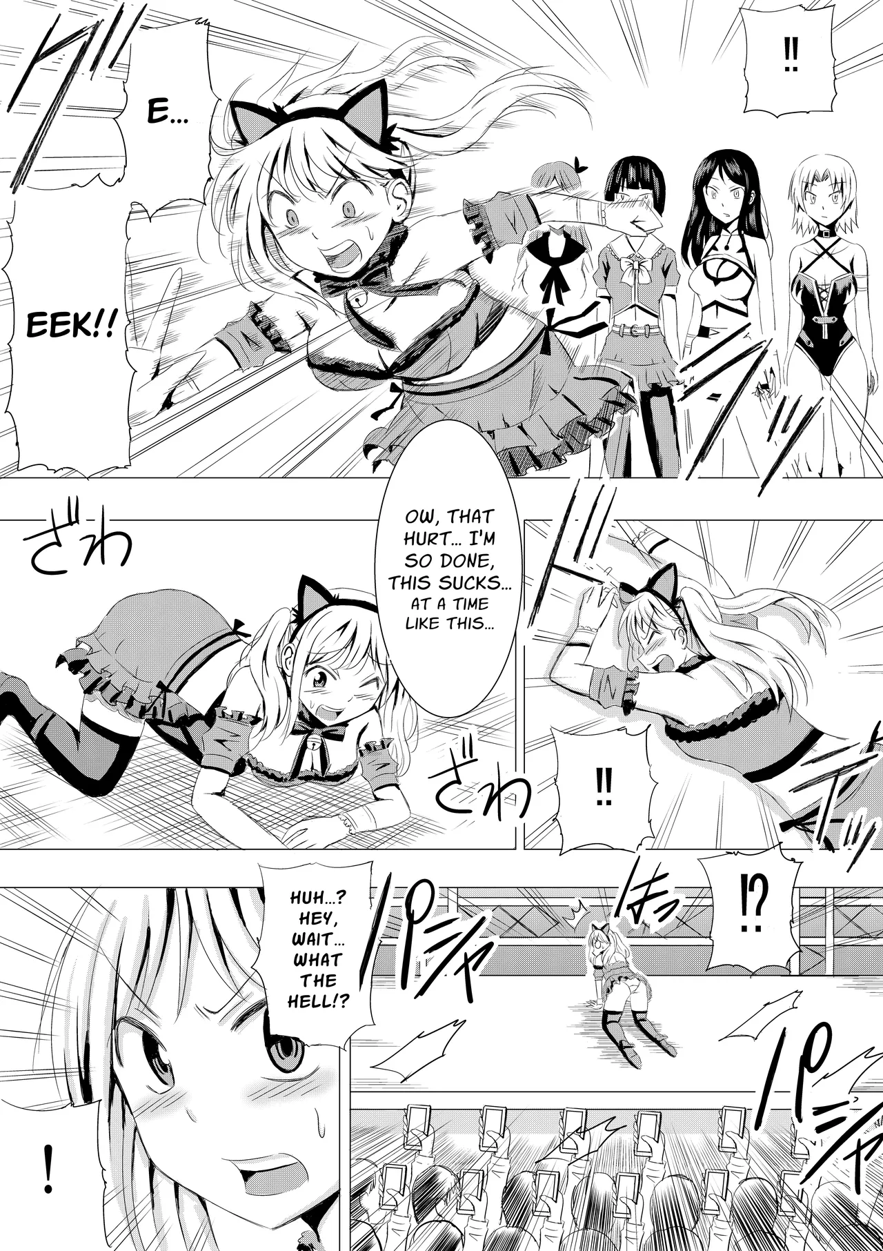 Cosplay Event de Porori Saserareru Nante Kiitemasen! | No One Told Me I'd Have My Tits Exposed During the Cosplay Event! page 12 full