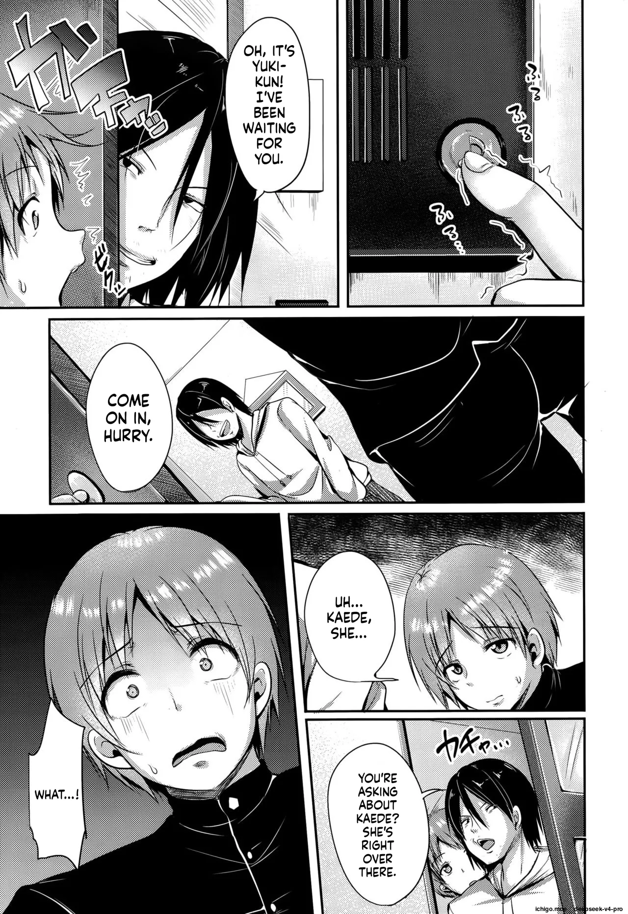 Zutto Issho page 11 full