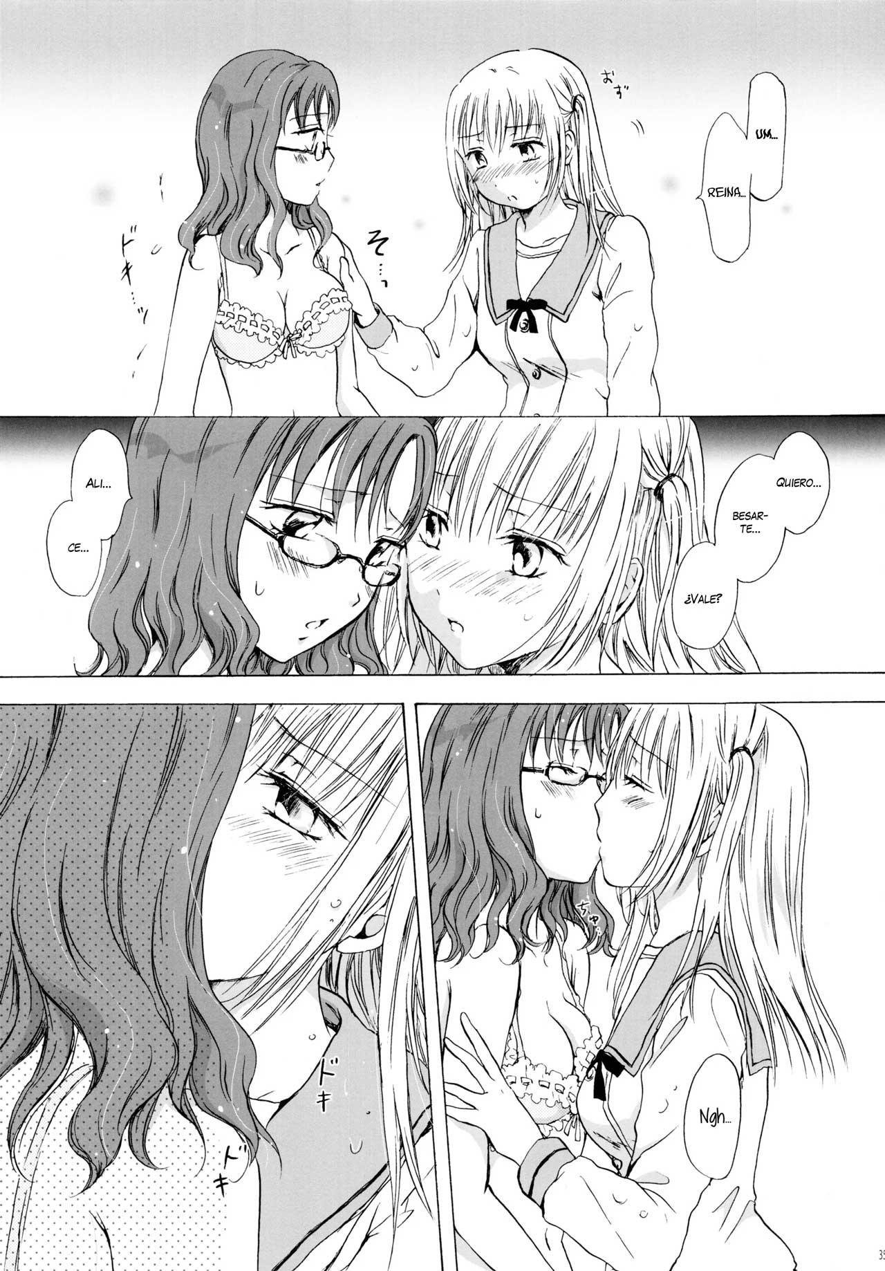 Heartbeat Locker Room page 5 full