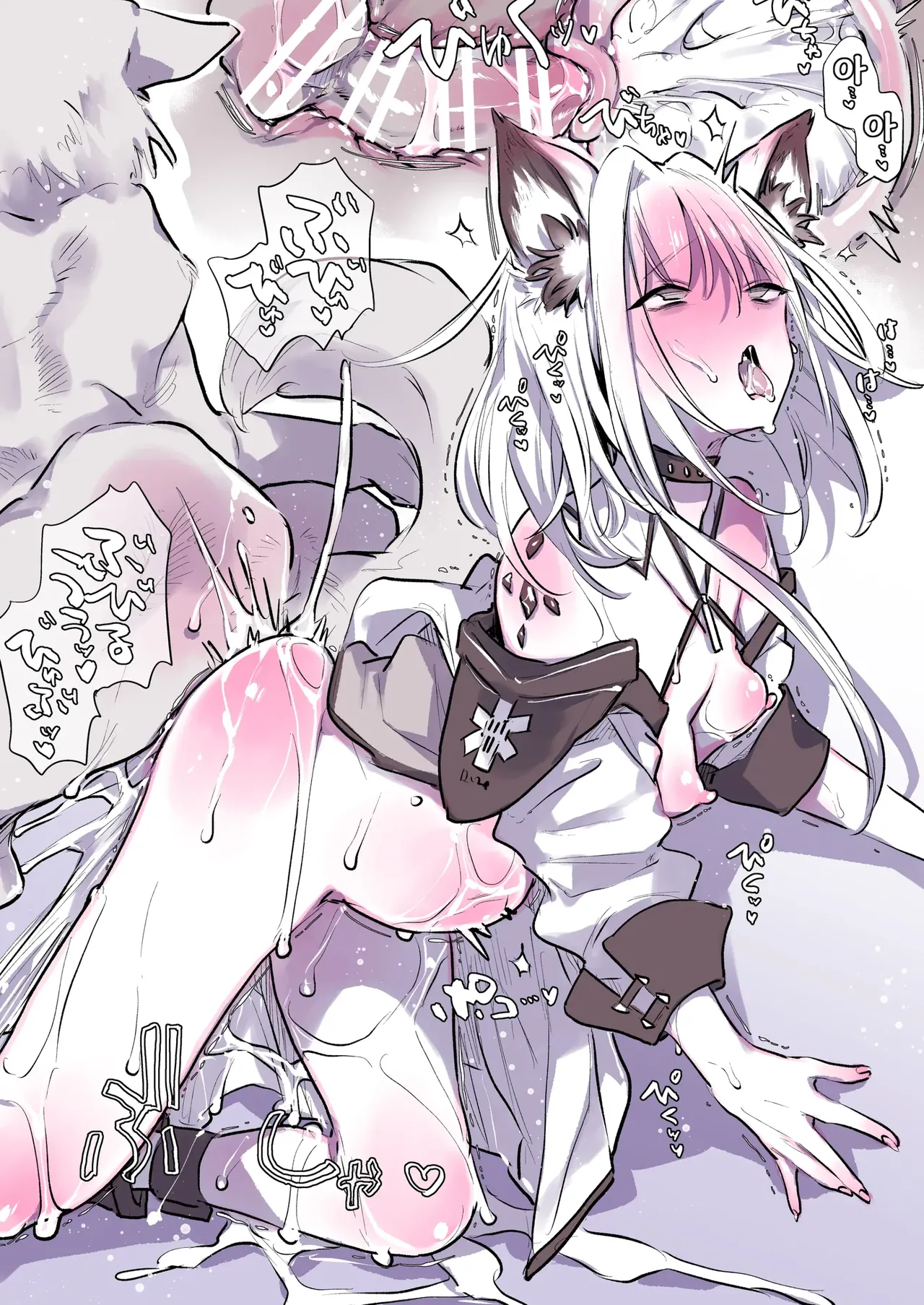 Chiku Echi Skeb Matome 4 | 동물 섹스 Skeb 모음 4 page 7 full